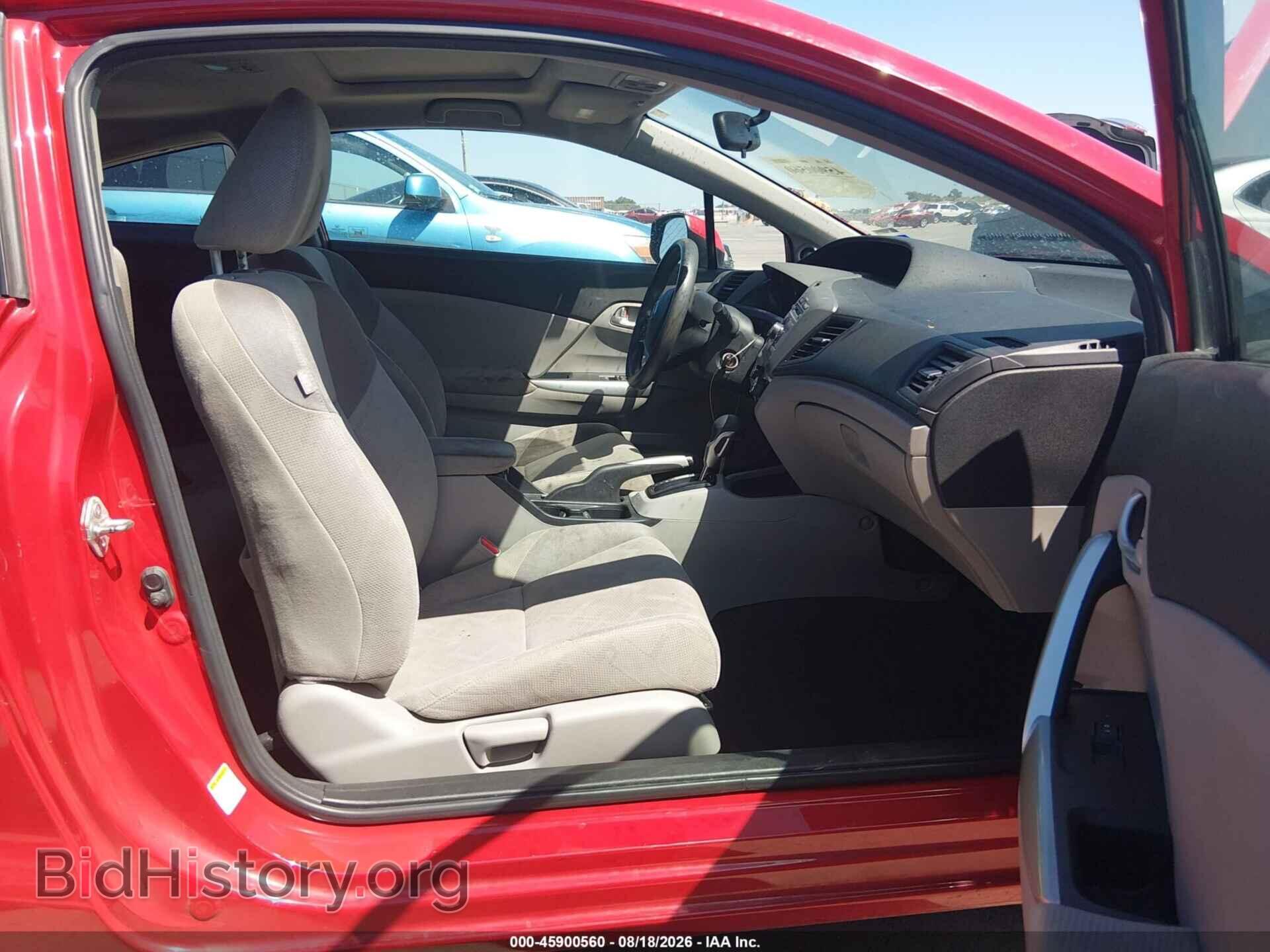 2012 HONDA CIVIC - VIN: 2HGFG3B84CH502134 - Фото 5