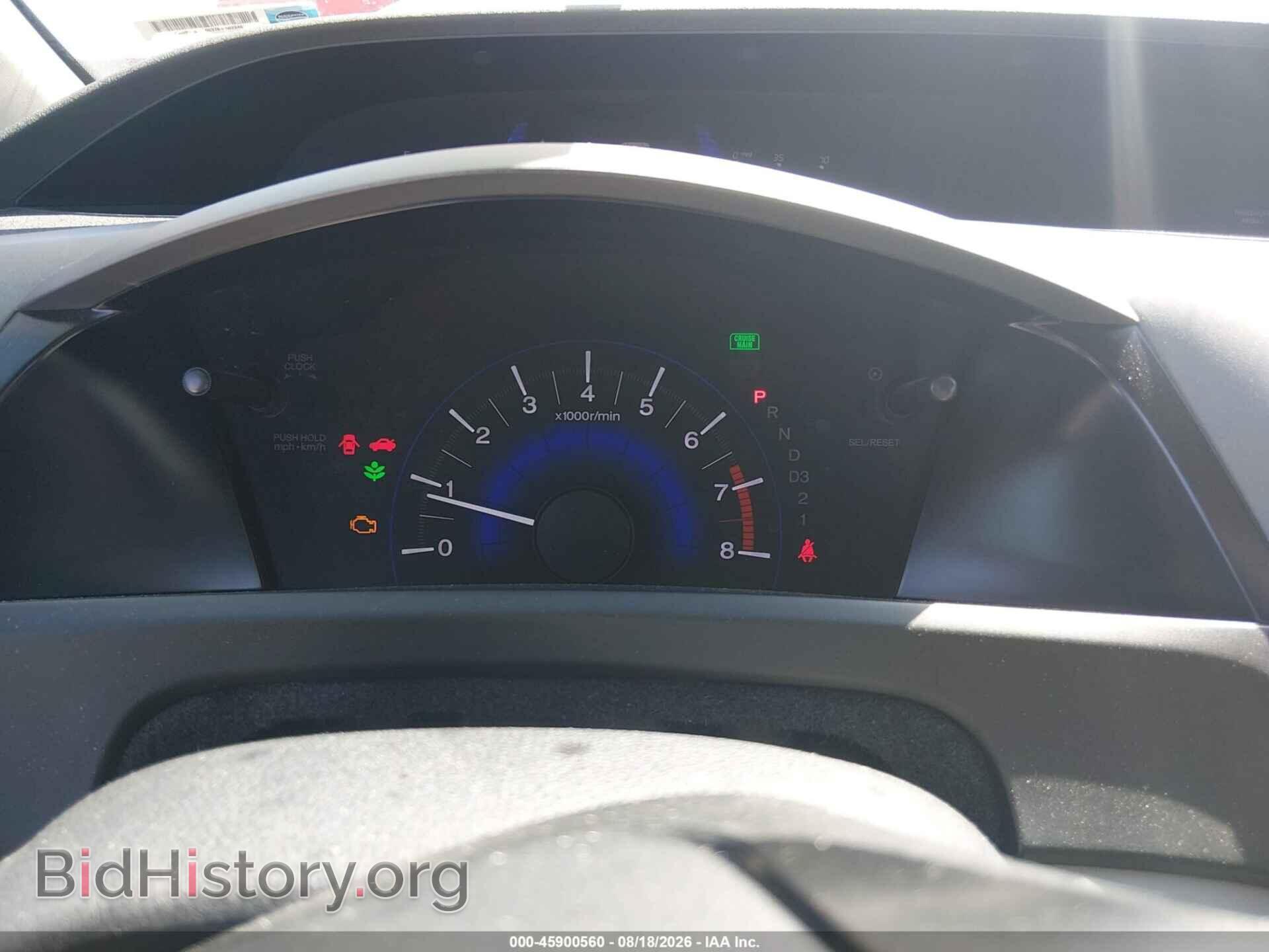 2012 HONDA CIVIC - VIN: 2HGFG3B84CH502134 - Фото 7
