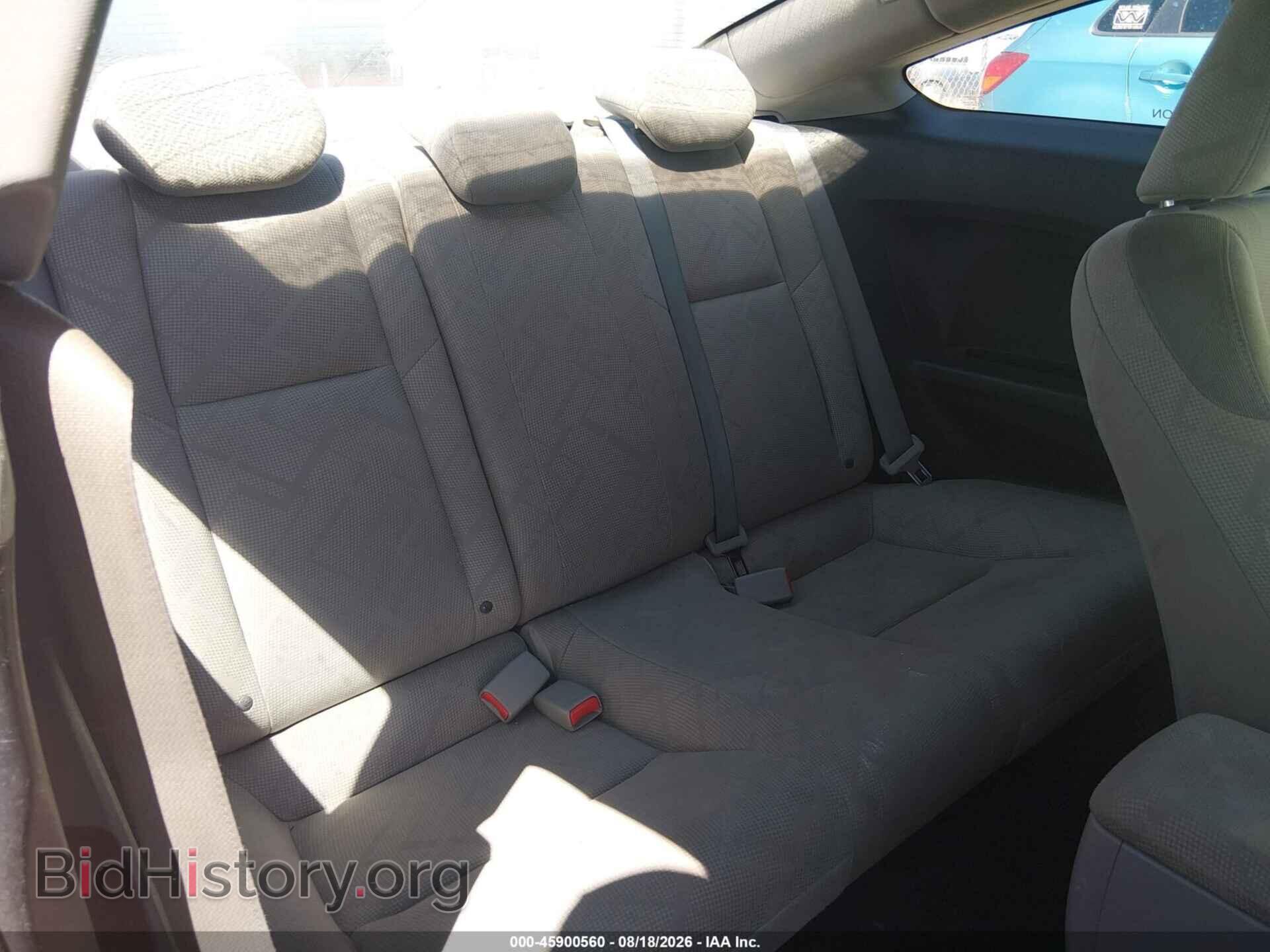 2012 HONDA CIVIC - VIN: 2HGFG3B84CH502134 - Фото 8