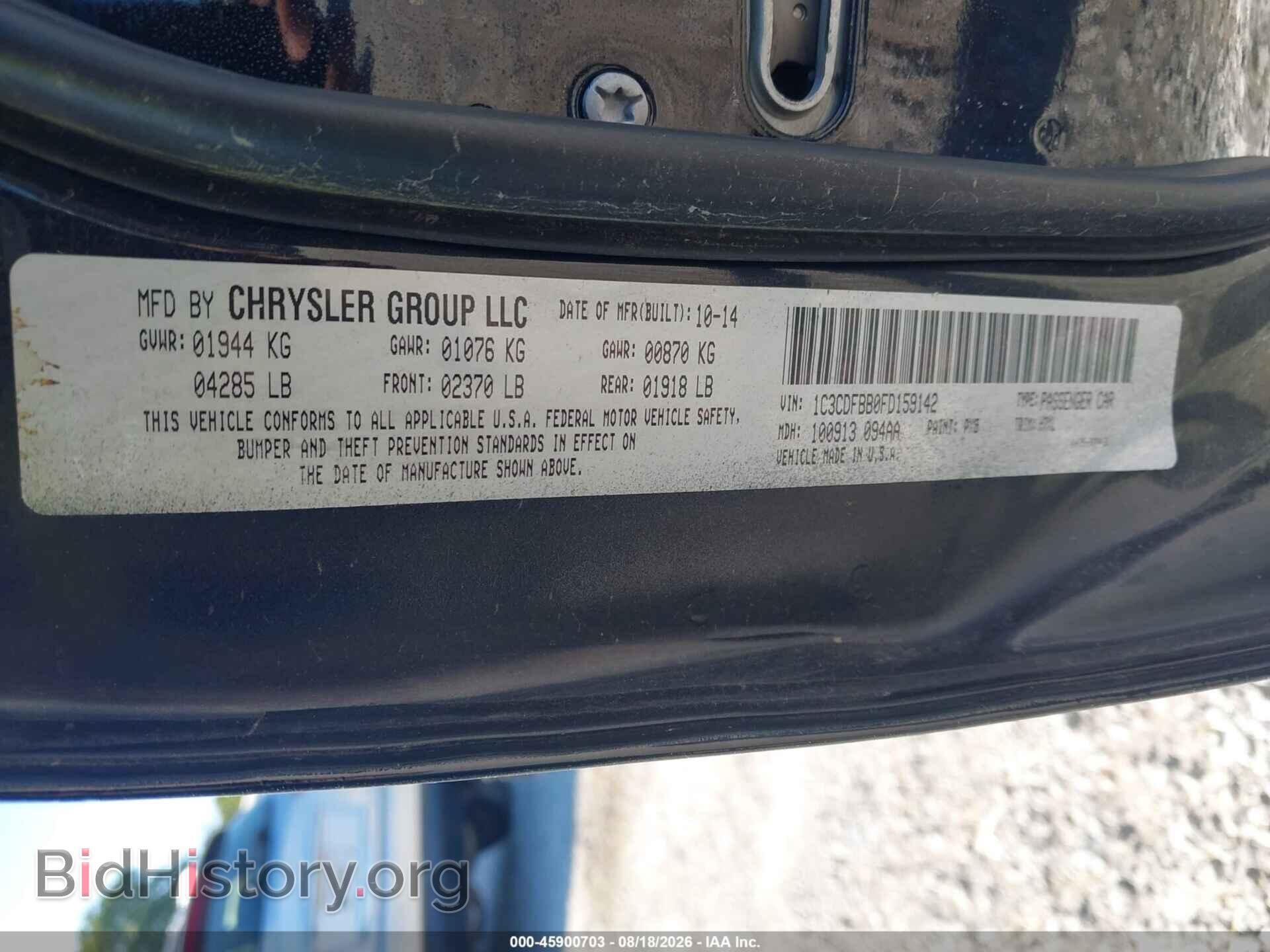 2015 DODGE DART - VIN: 1C3CDFBB0FD159142 - Photo 9