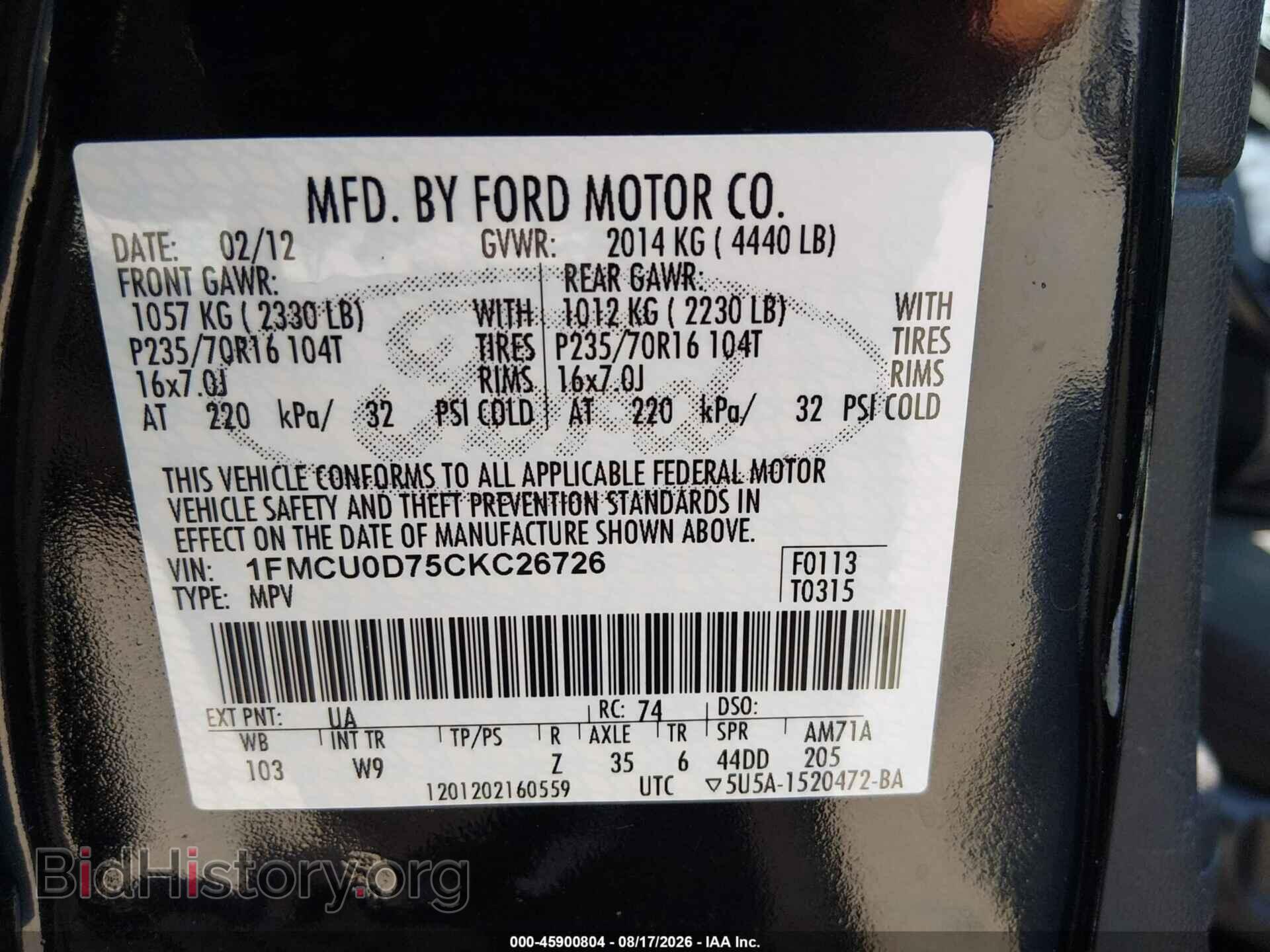 2012 FORD ESCAPE - VIN: 1FMCU0D75CKC26726 - Фото 9