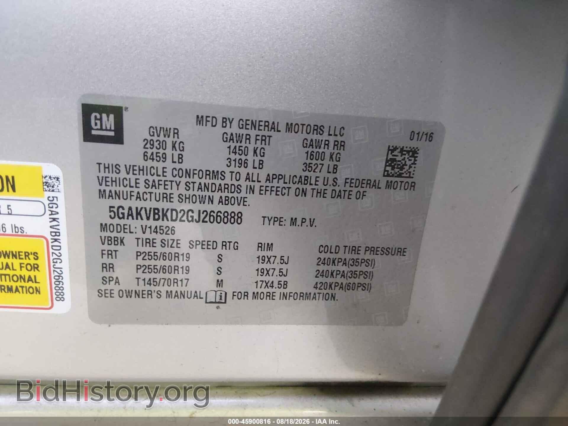 2016 BUICK ENCLAVE - VIN: 5GAKVBKD2GJ266888 - Photo 9