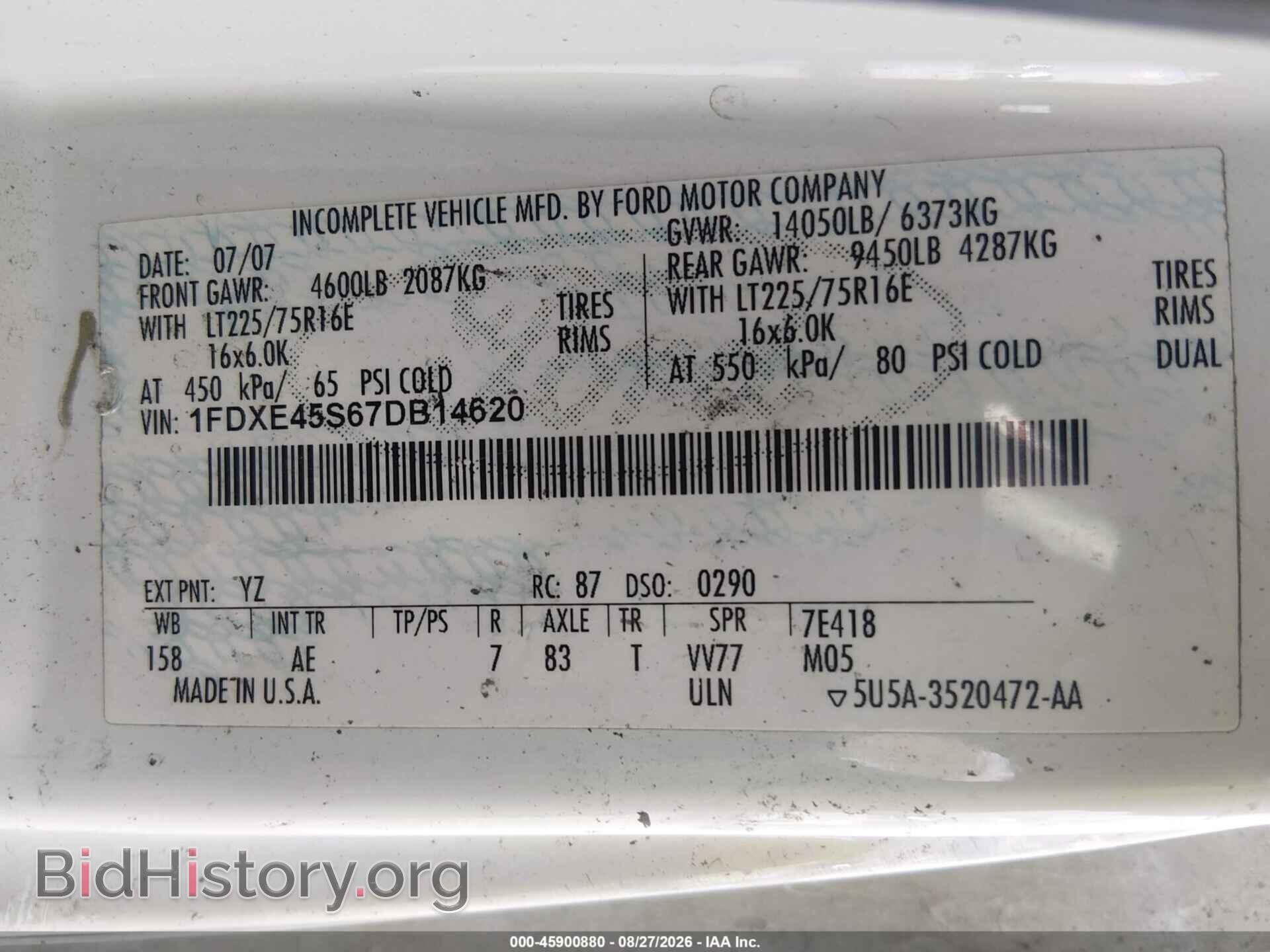 2007 FORD E-450 CUTAWAY - VIN: 1FDXE45S67DB14620 - Фото 9