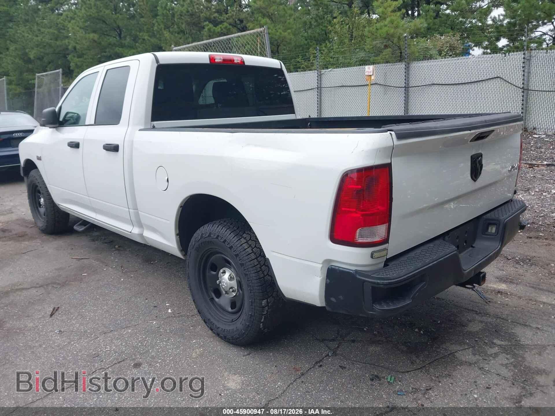 2017 RAM 1500 - VIN: 1C6RR7FT5HS820332 - Фото 3