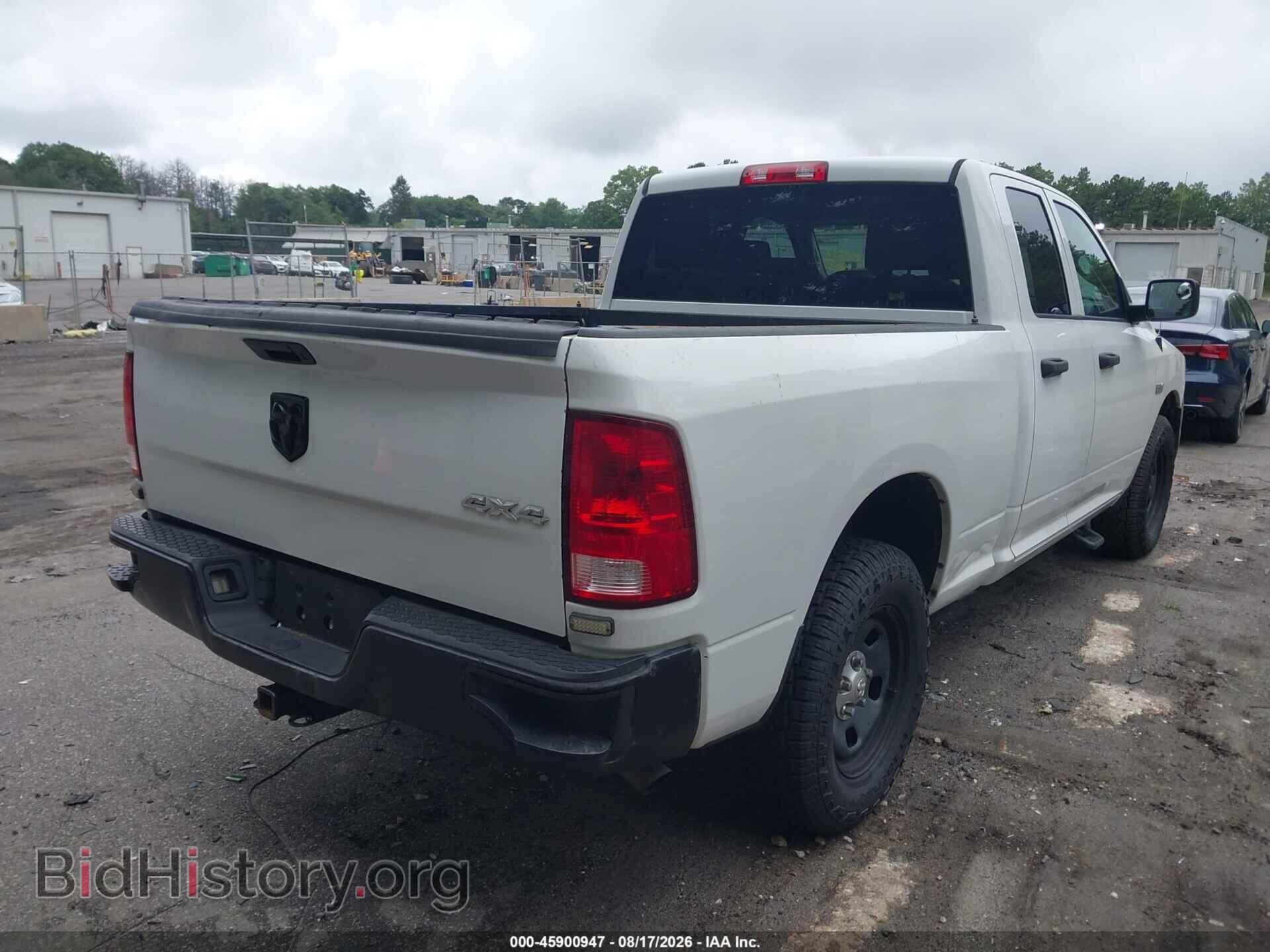 2017 RAM 1500 - VIN: 1C6RR7FT5HS820332 - Фото 4