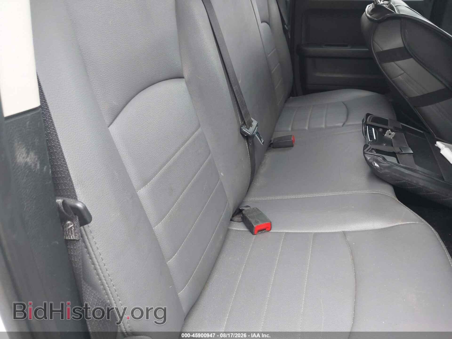 2017 RAM 1500 - VIN: 1C6RR7FT5HS820332 - Фото 8