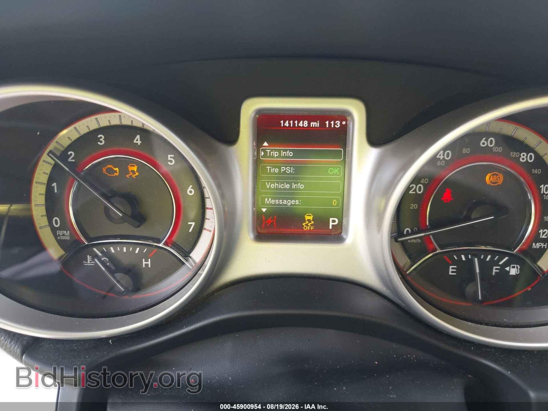 2017 DODGE JOURNEY - VIN: 3C4PDCAB6HT562150 - Photo 7