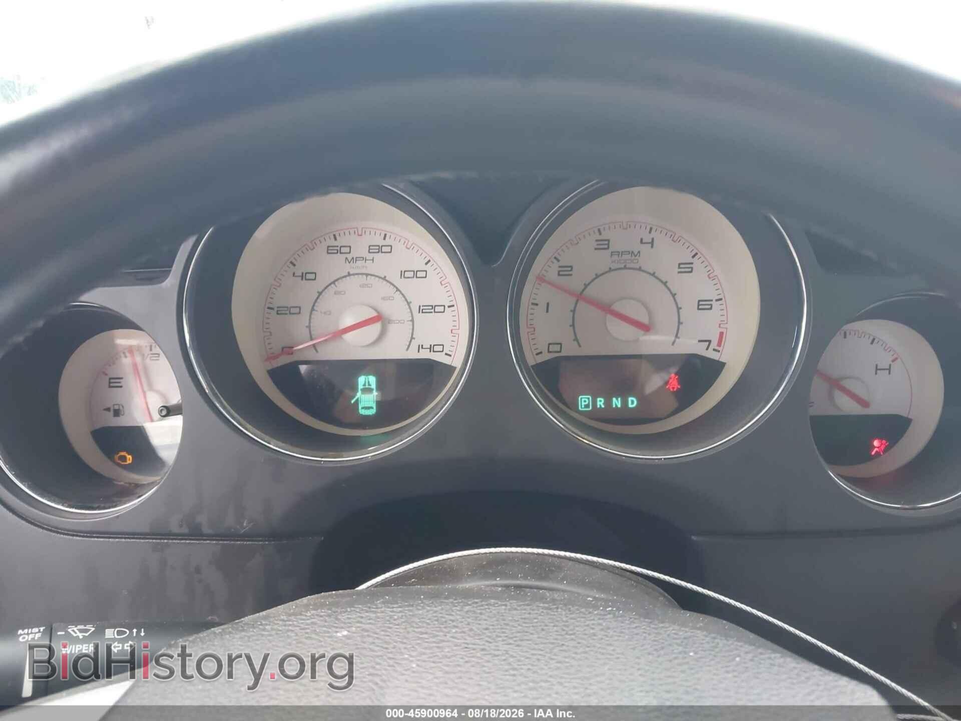 2012 DODGE CHALLENGER - VIN: 2C3CDYAG7CH176348 - Photo 7