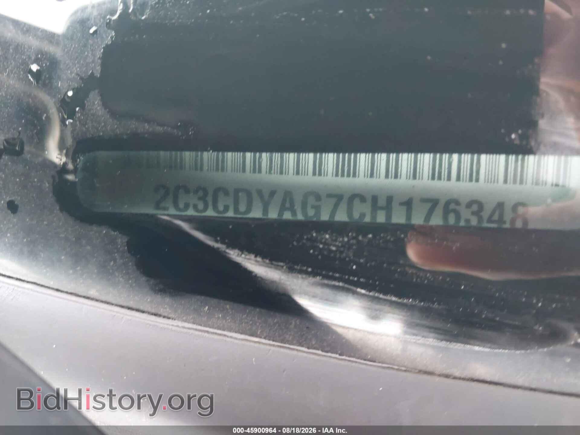 2012 DODGE CHALLENGER - VIN: 2C3CDYAG7CH176348 - Photo 9
