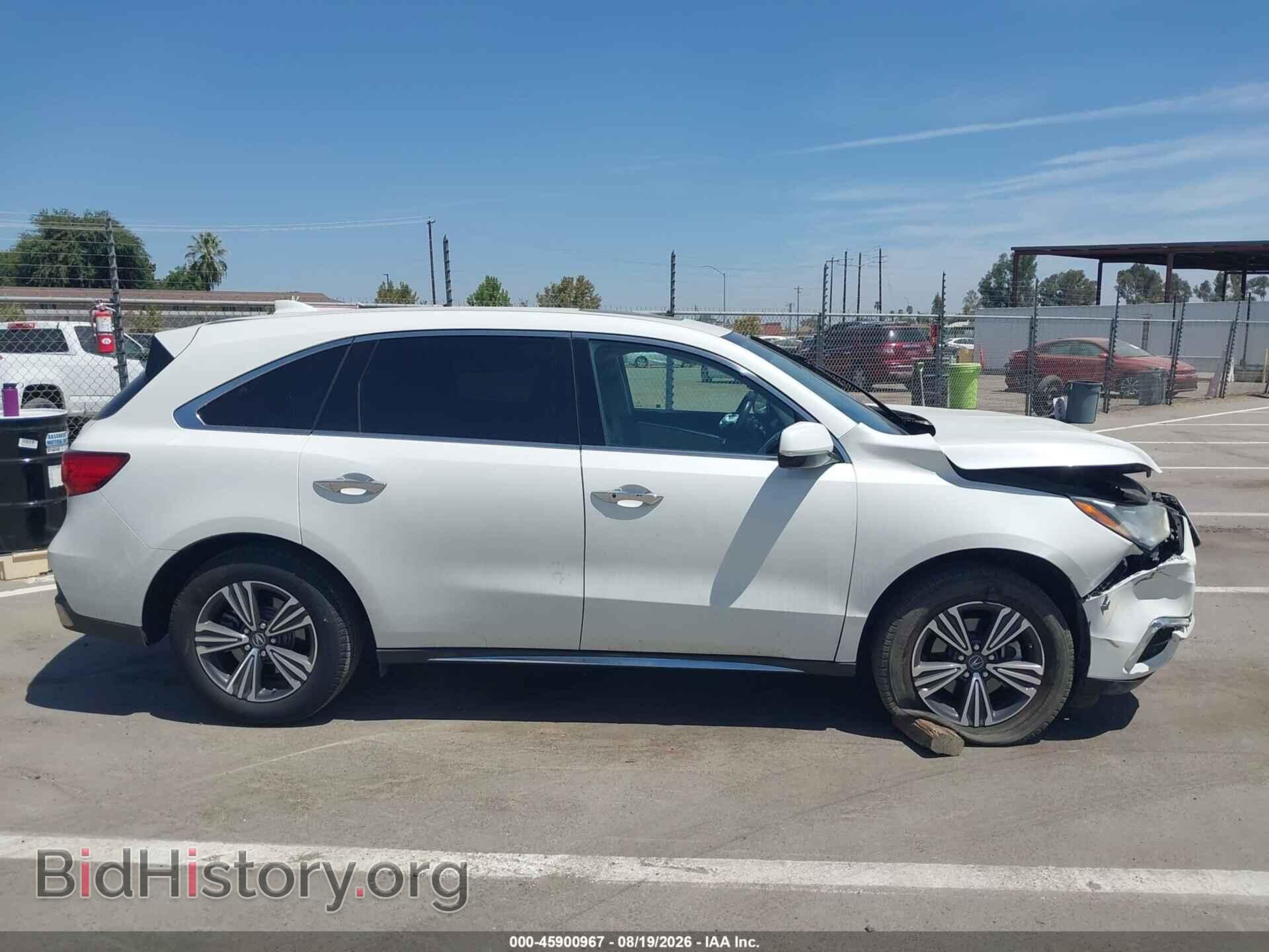 2017 ACURA MDX - VIN: 5FRYD3H33HB012887 - Photo 15