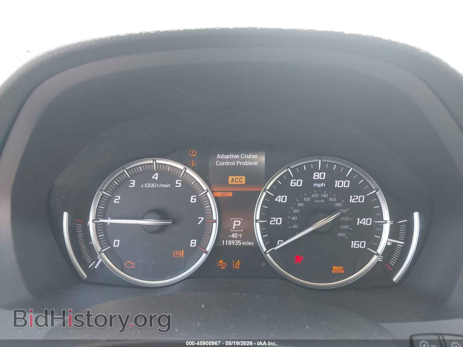 2017 ACURA MDX - VIN: 5FRYD3H33HB012887 - Photo 7