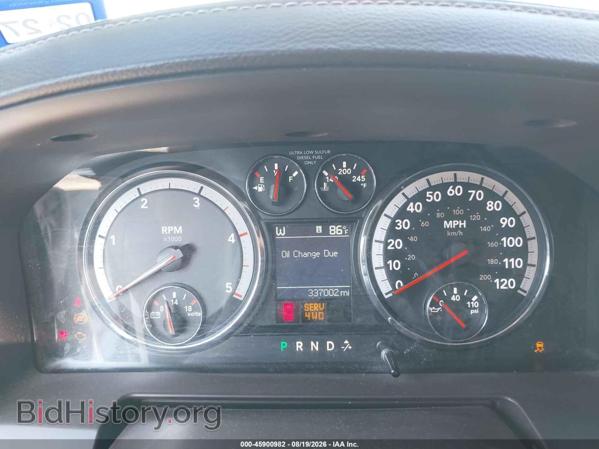 2012 RAM 3500 - VIN: 3C63D3MLXCG270285 - Photo 7