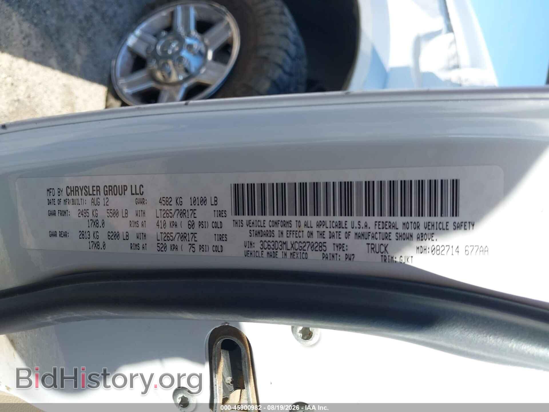 2012 RAM 3500 - VIN: 3C63D3MLXCG270285 - Photo 9