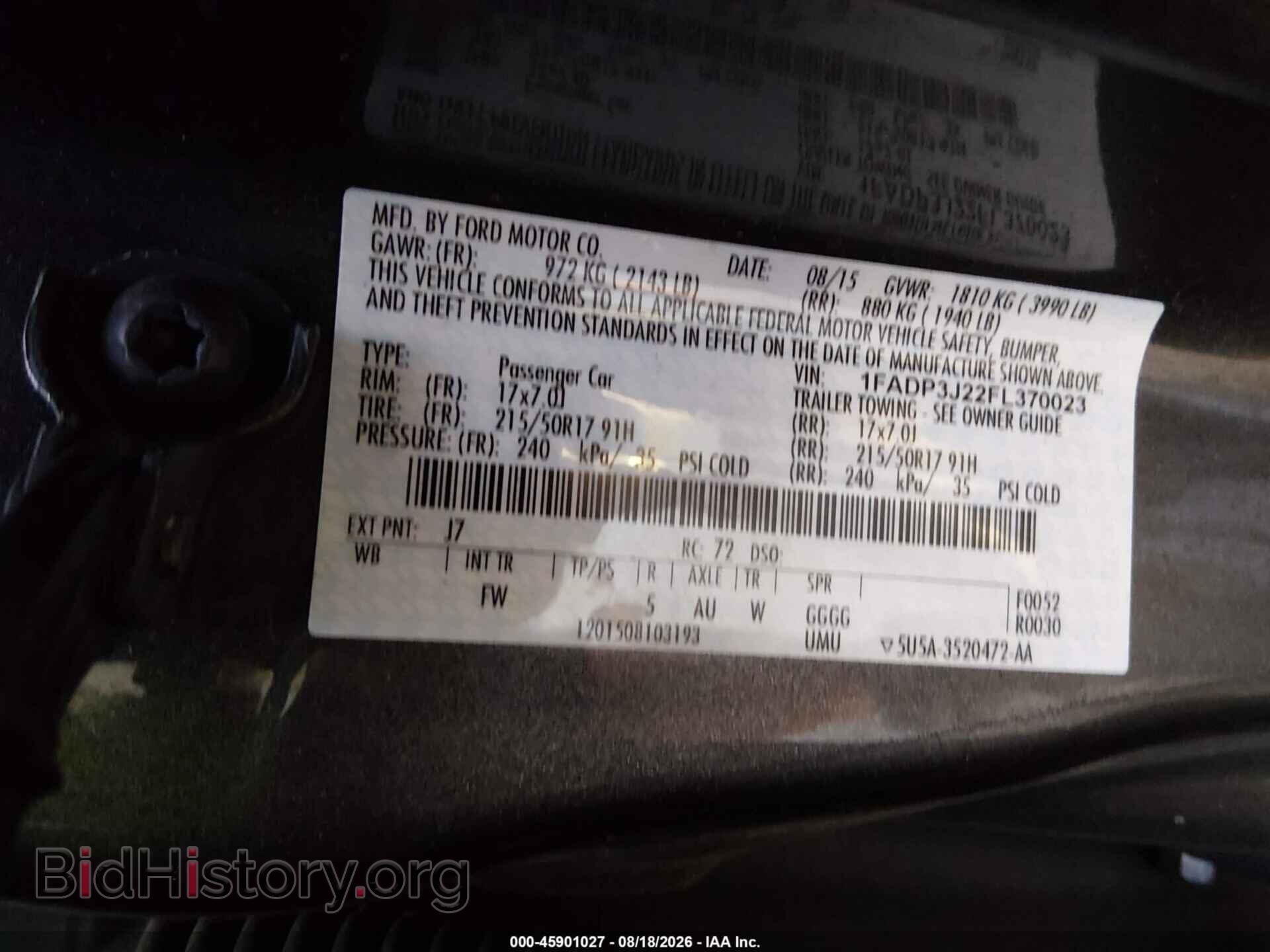 2015 FORD FOCUS - VIN: 1FADP3J22FL370023 - Фото 9