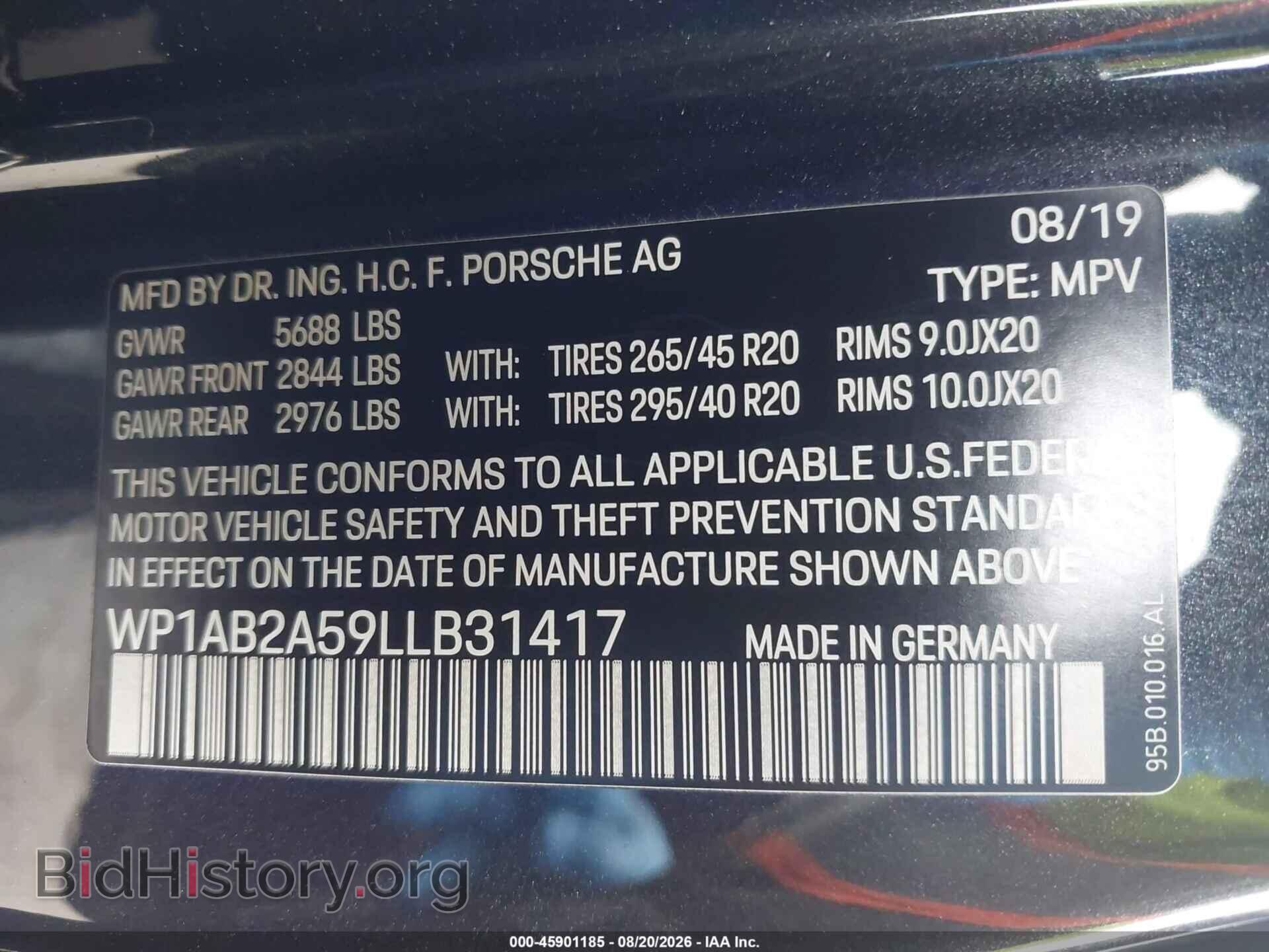 2020 PORSCHE MACAN - VIN: WP1AB2A59LLB31417 - Фото 9