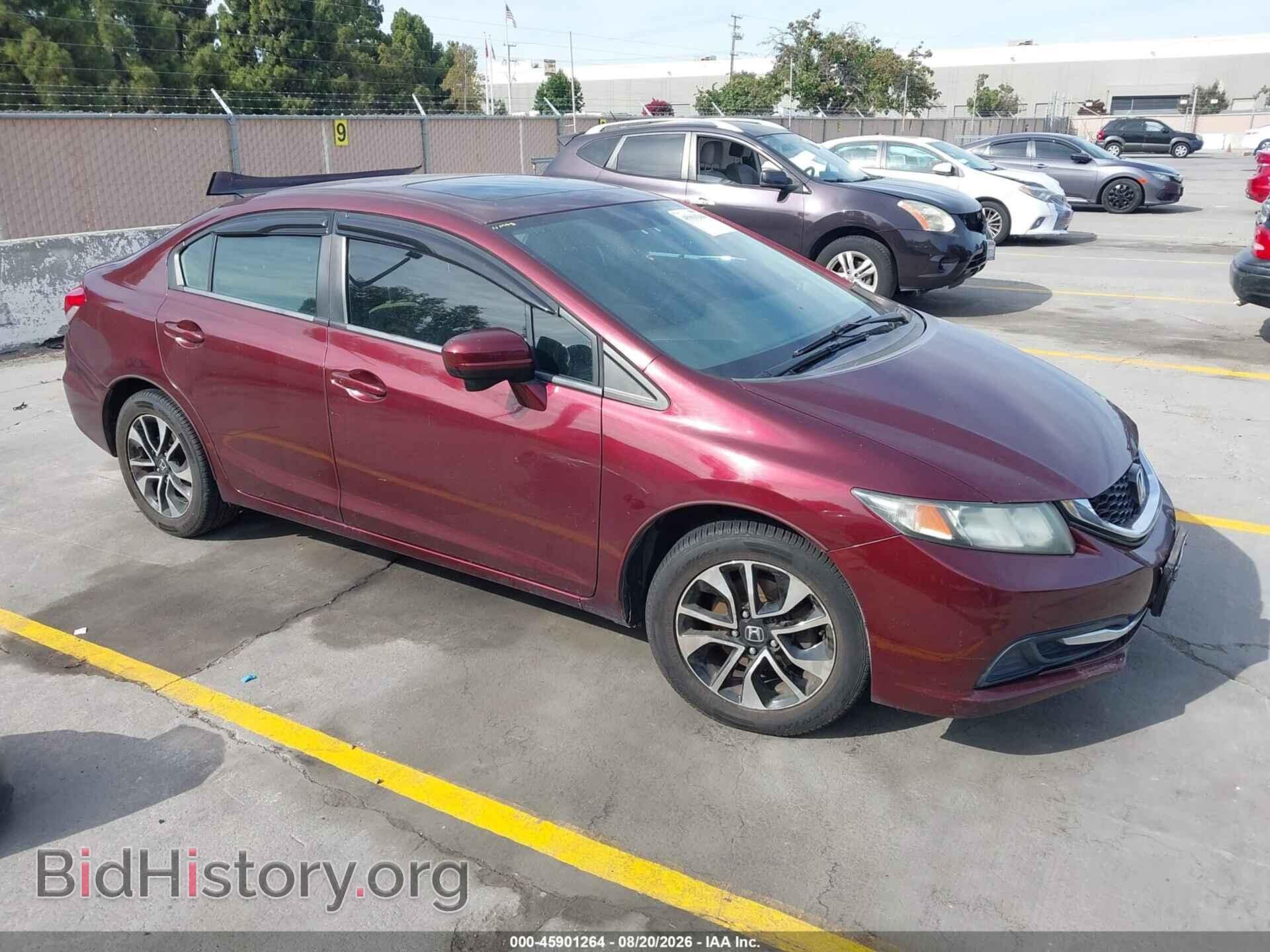 Photo 19XFB2F8XEE245402 - HONDA CIVIC 2014