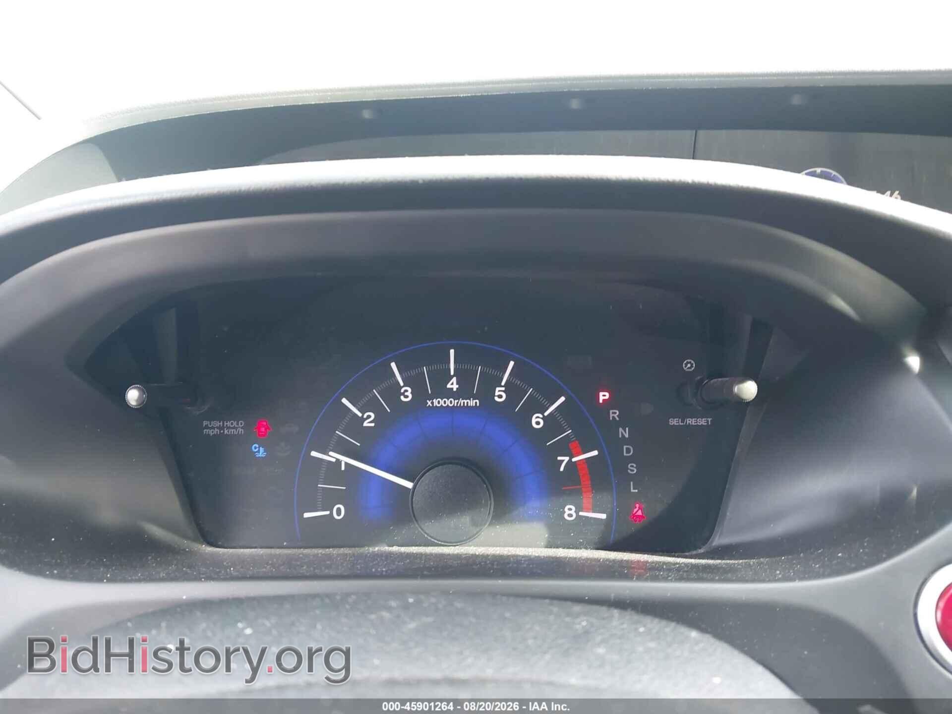 2014 HONDA CIVIC - VIN: 19XFB2F8XEE245402 - Photo 7