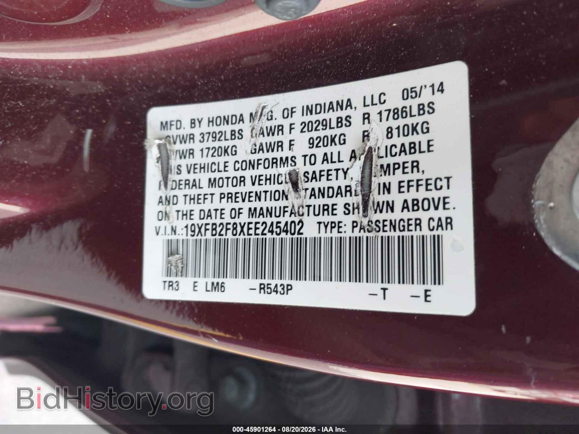 2014 HONDA CIVIC - VIN: 19XFB2F8XEE245402 - Photo 9