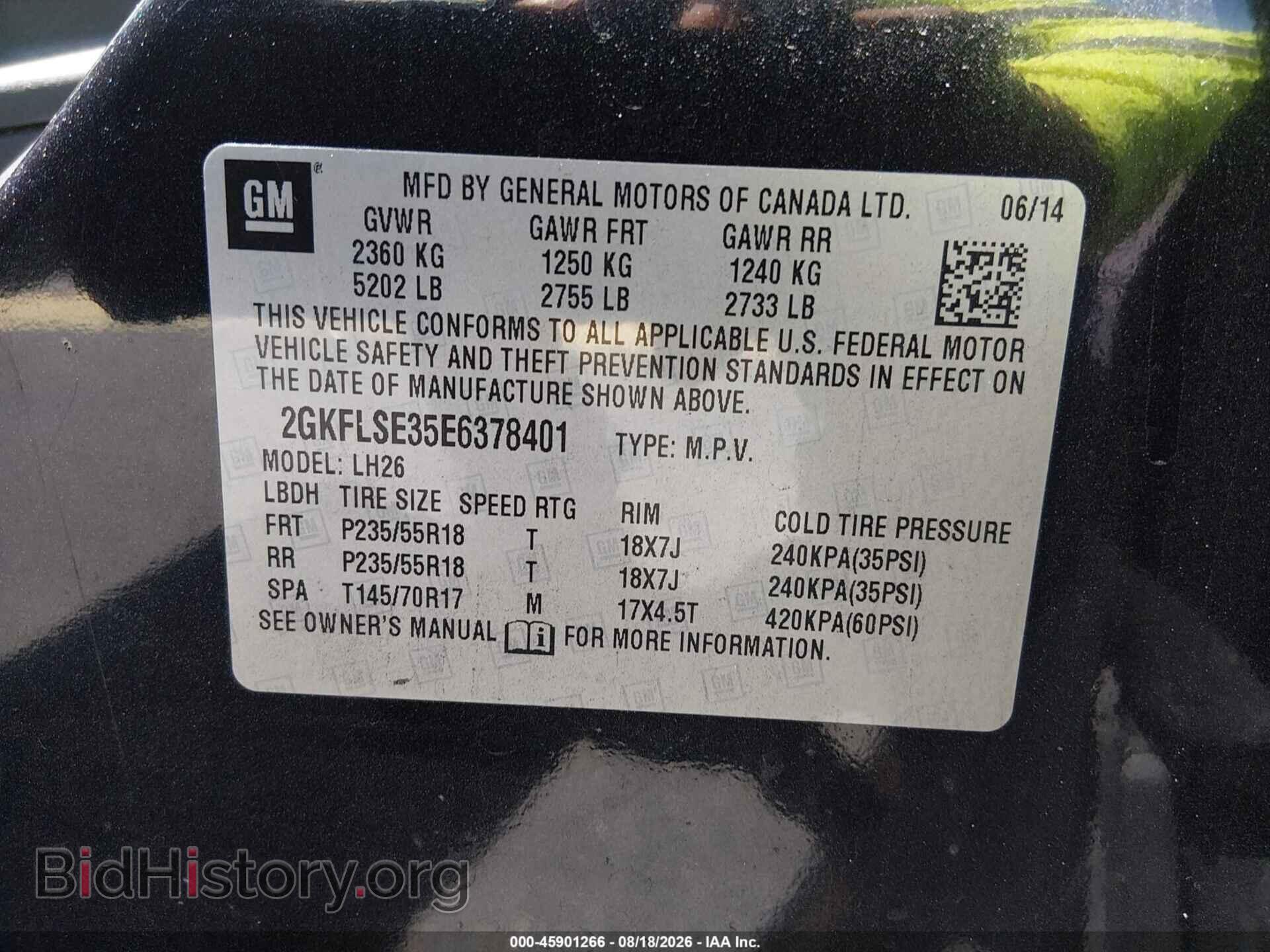 2014 GMC TERRAIN - VIN: 2GKFLSE35E6378401 - Photo 9