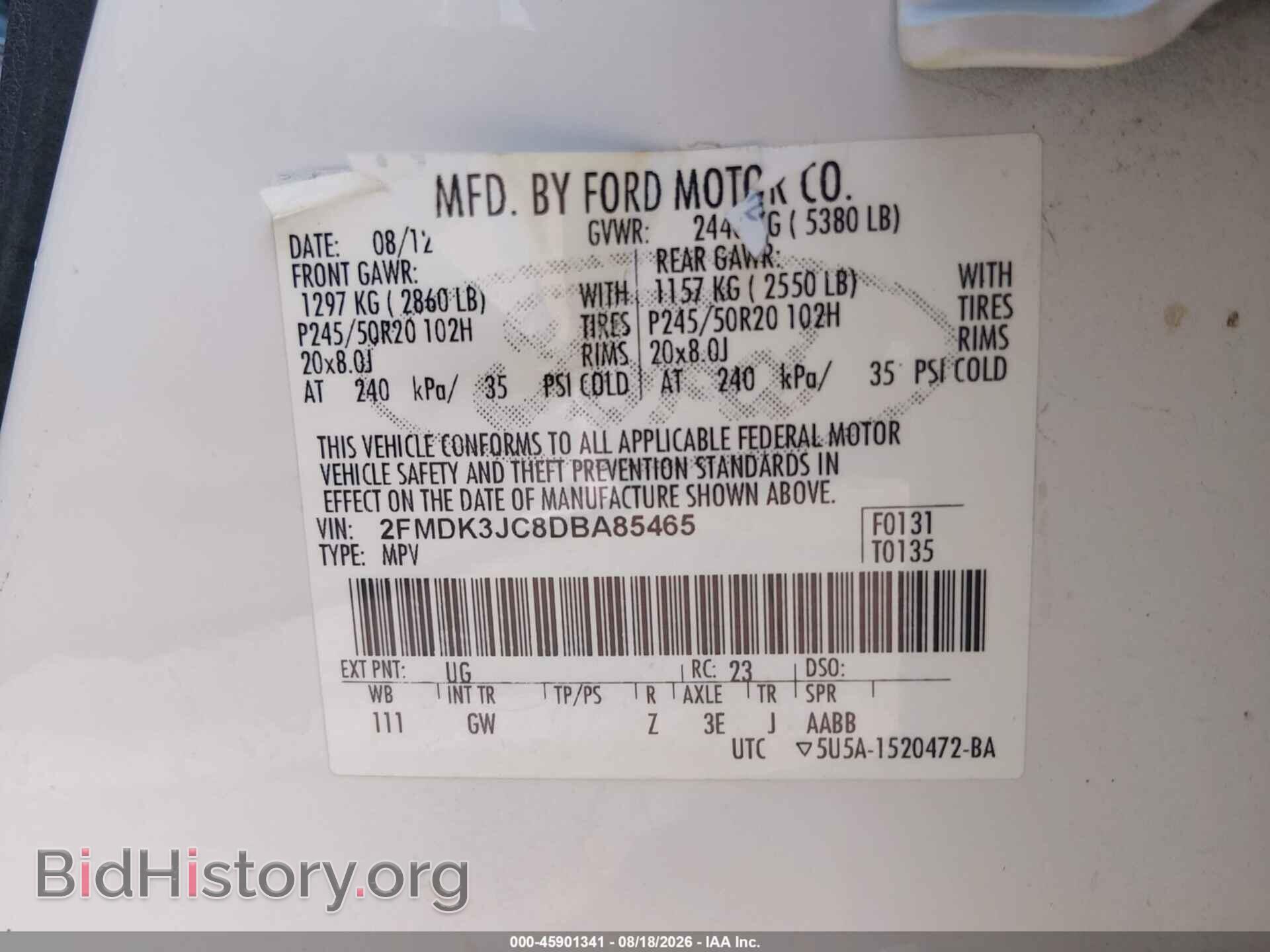 2013 FORD EDGE - VIN: 2FMDK3JC8DBA85465 - Photo 9
