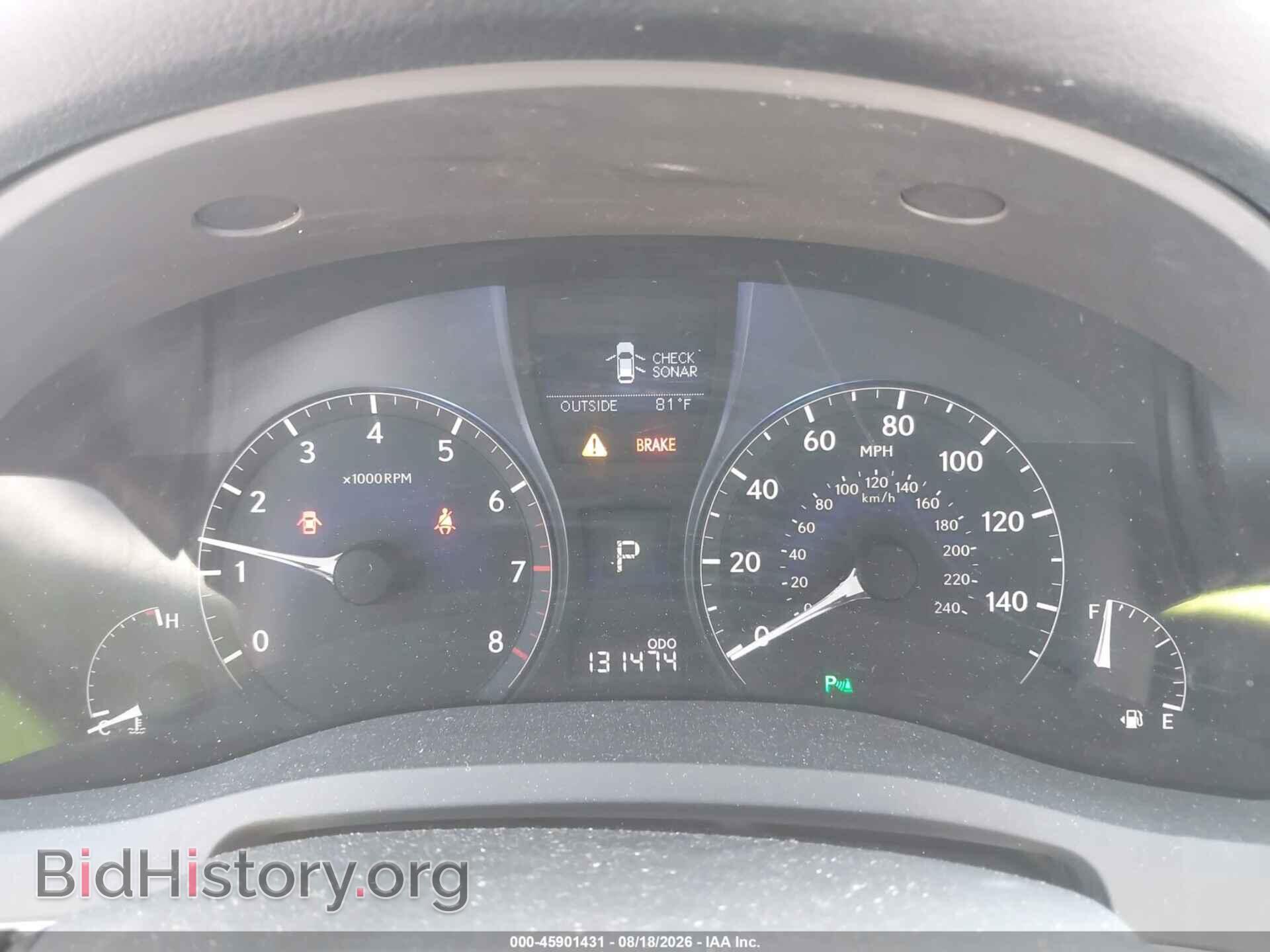 2012 LEXUS RX 350 - VIN: 2T2BK1BA1CC137985 - Photo 7