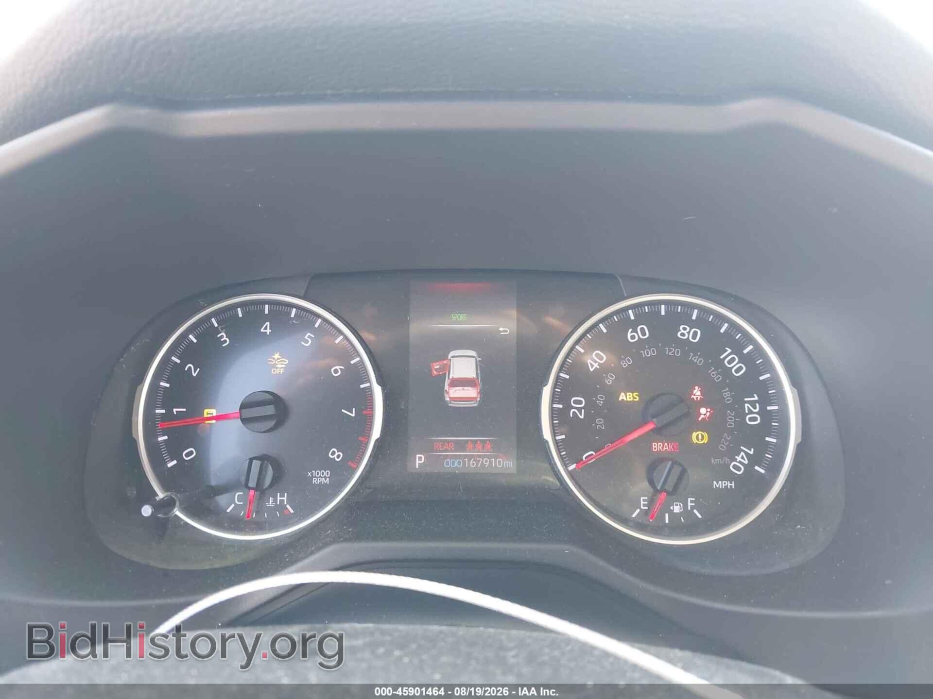 2021 TOYOTA RAV4 - VIN: 2T3F1RFV4MW151794 - Фото 7