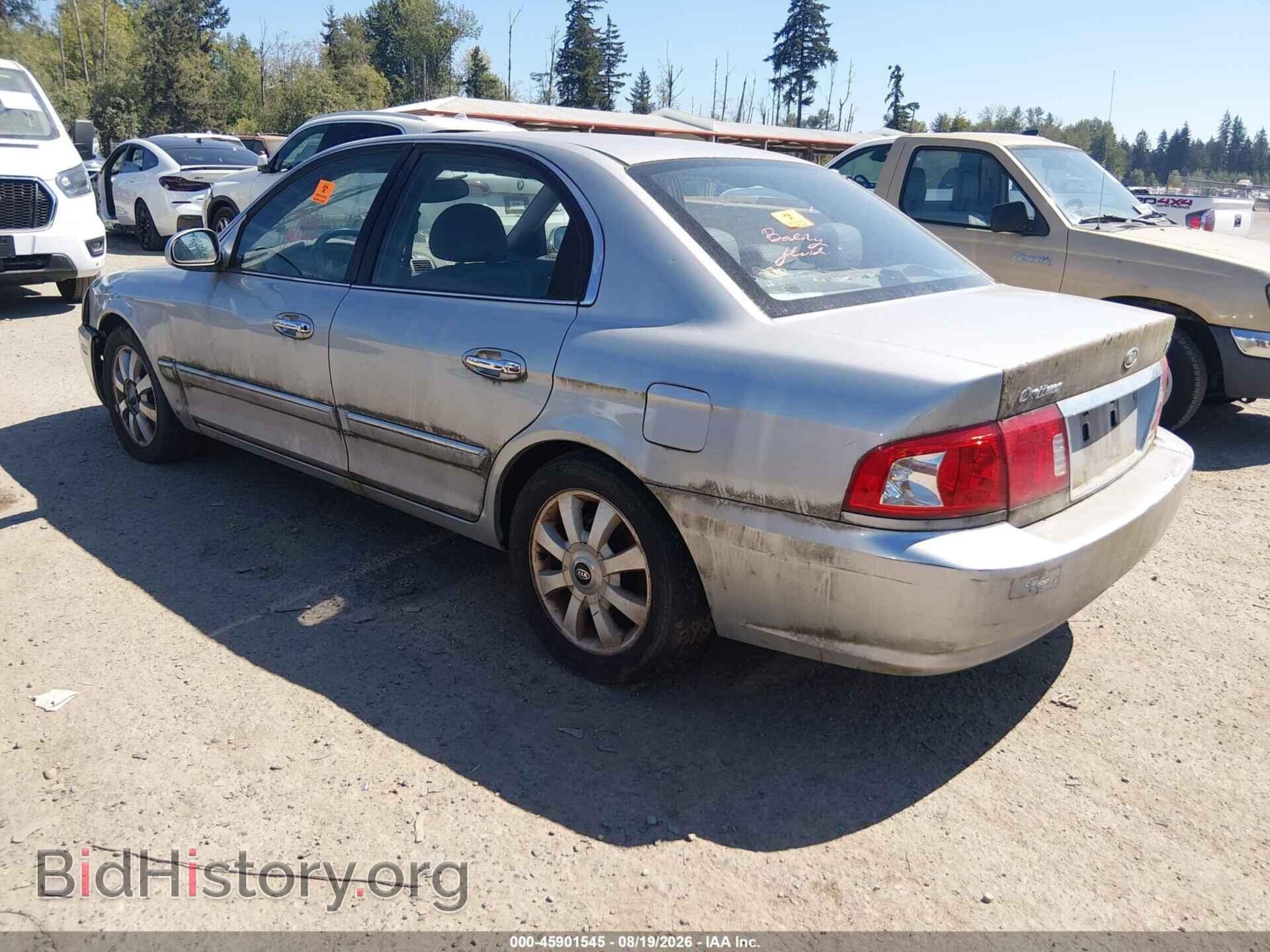 2006 KIA OPTIMA - VIN: KNAGD128965457006 - Фото 3