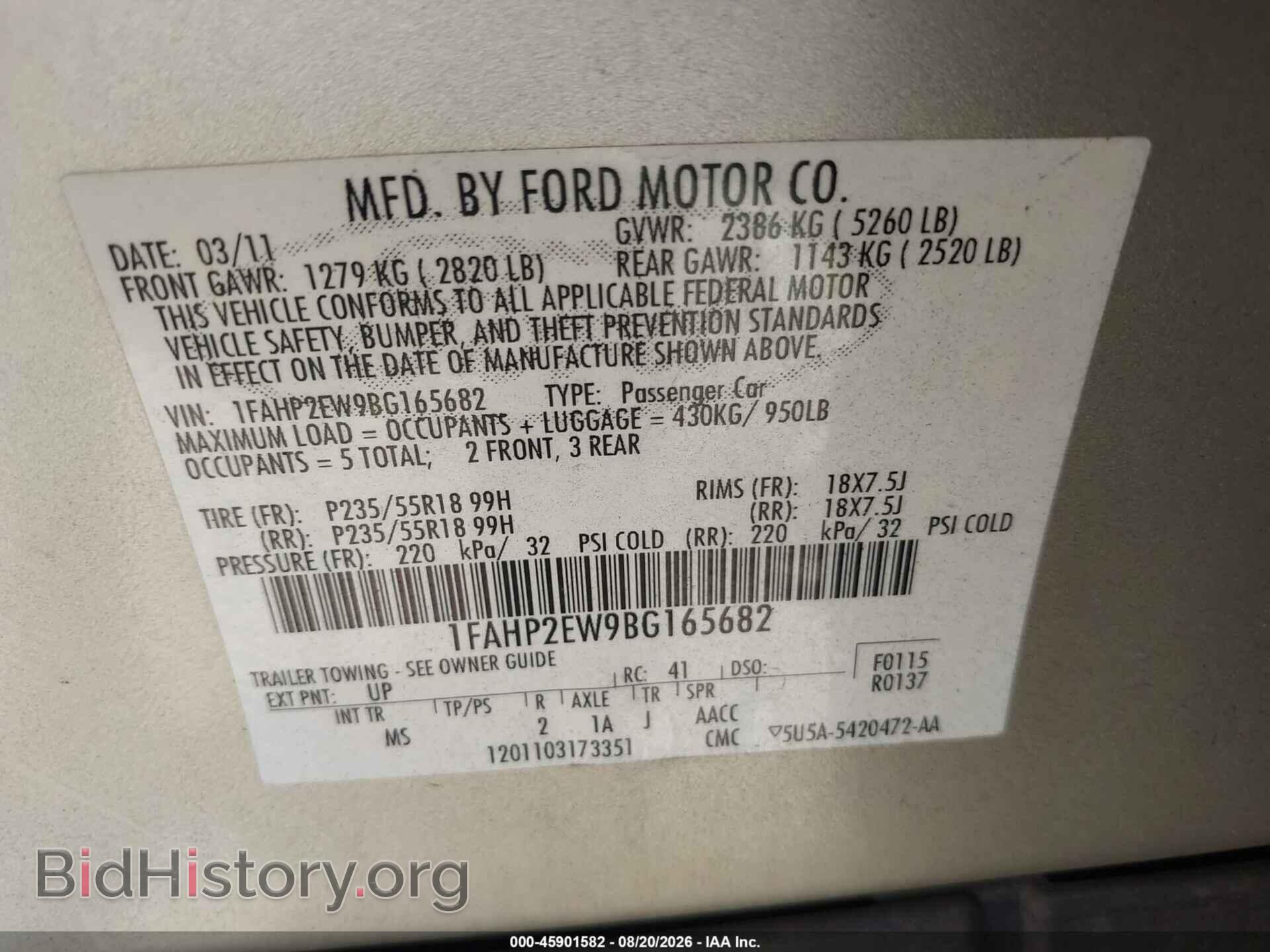 2011 FORD TAURUS - VIN: 1FAHP2EW9BG165682 - Photo 9