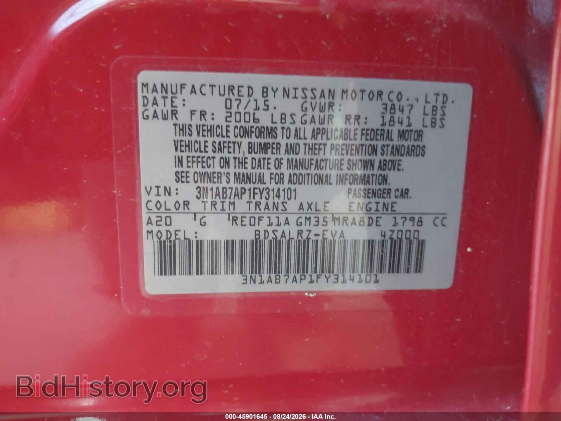 2015 NISSAN SENTRA - VIN: 3N1AB7AP1FY314101 - Фото 9