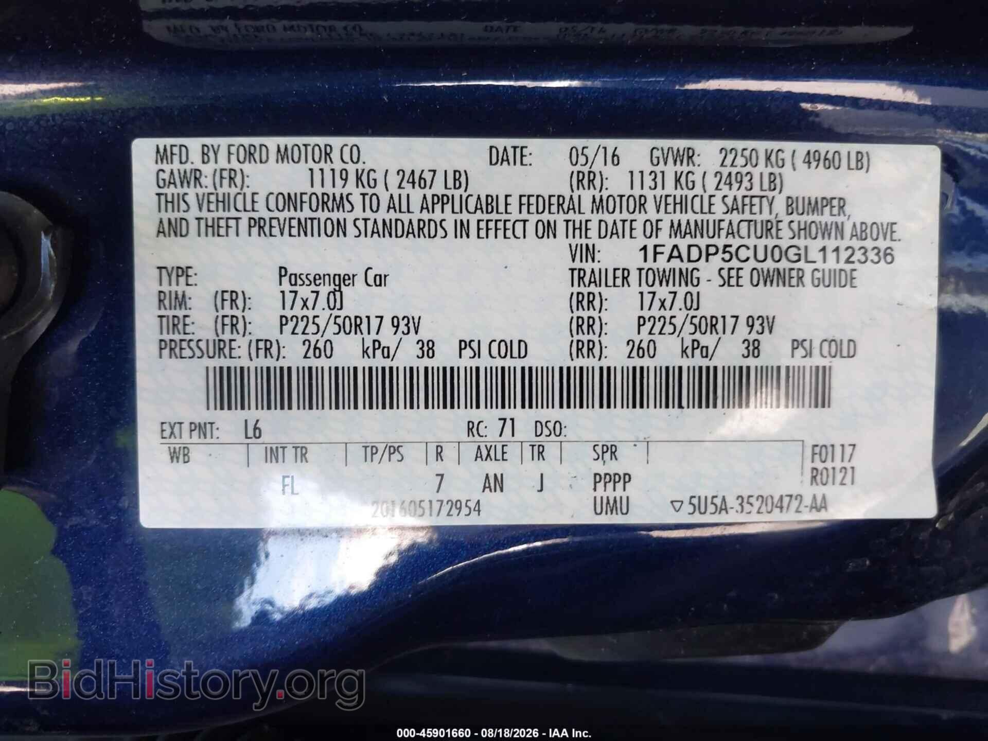 2016 FORD C-MAX ENERGI - VIN: 1FADP5CU0GL112336 - Photo 9