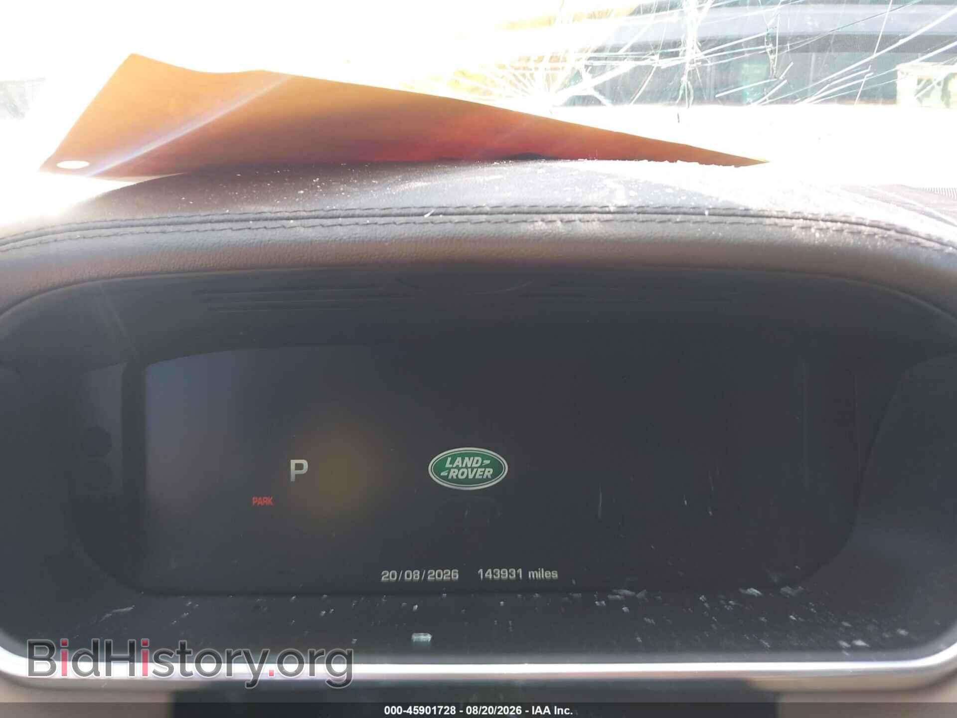 2015 LAND ROVER RANGE ROVER - VIN: SALGS2TF9FA236307 - Фото 7