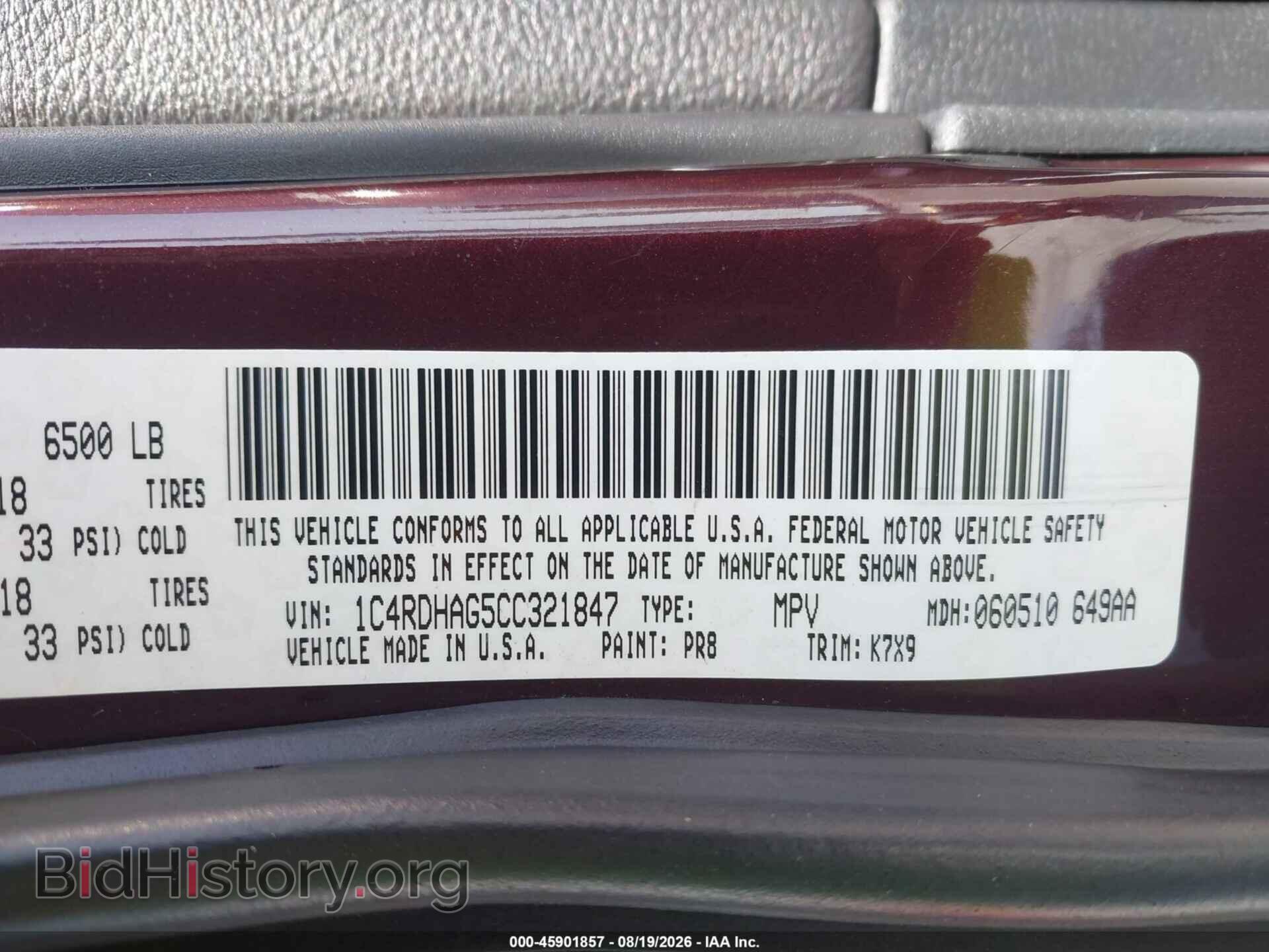 2012 DODGE DURANGO - VIN: 1C4RDHAG5CC321847 - Photo 9
