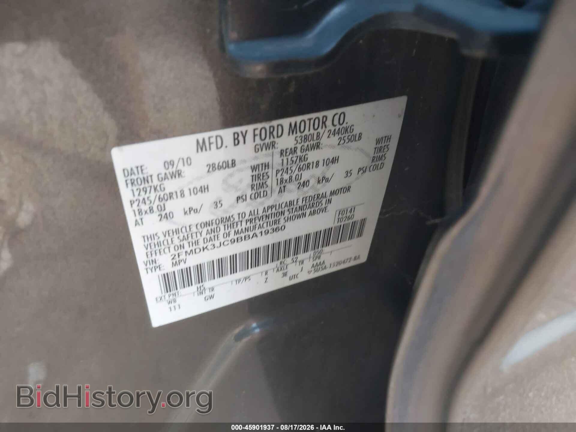 2011 FORD EDGE - VIN: 2FMDK3JC9BBA19360 - Photo 9
