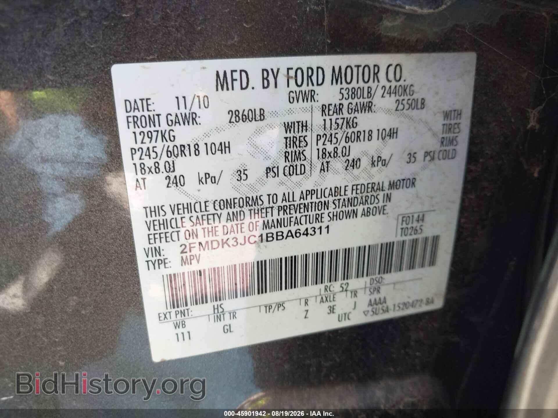 2011 FORD EDGE - VIN: 2FMDK3JC1BBA64311 - Фото 9