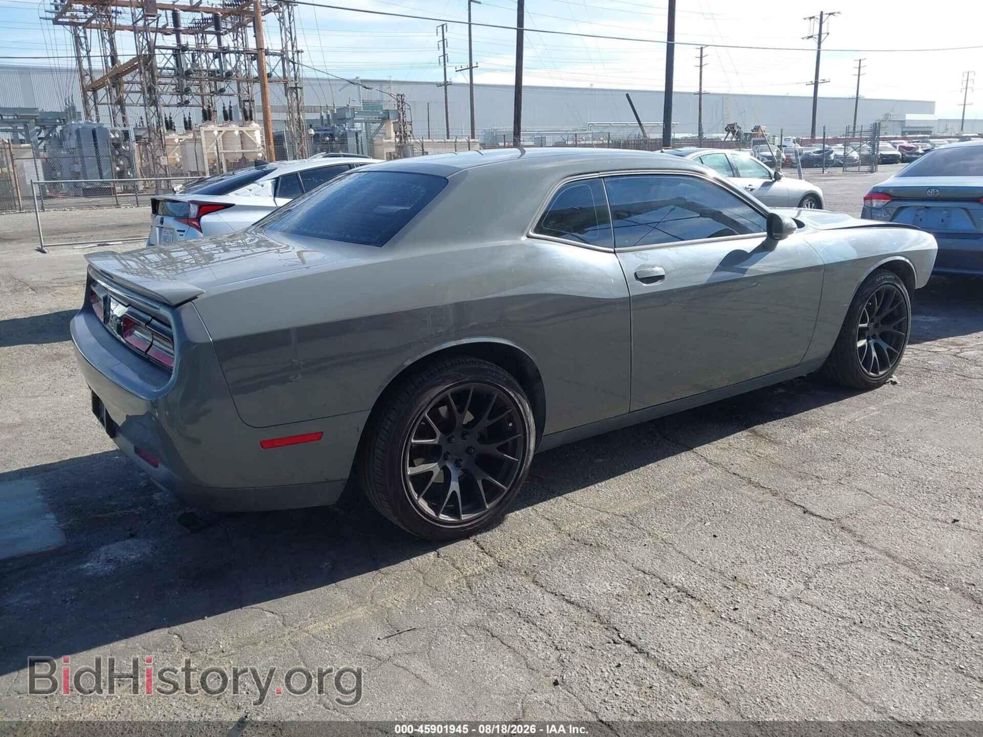 2017 DODGE CHALLENGER - VIN: 2C3CDZAG5HH629170 - Photo 4