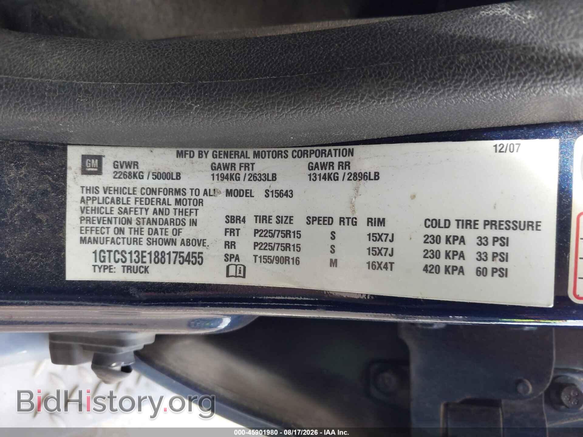 2008 GMC CANYON - VIN: 1GTCS13E188175455 - Фото 9
