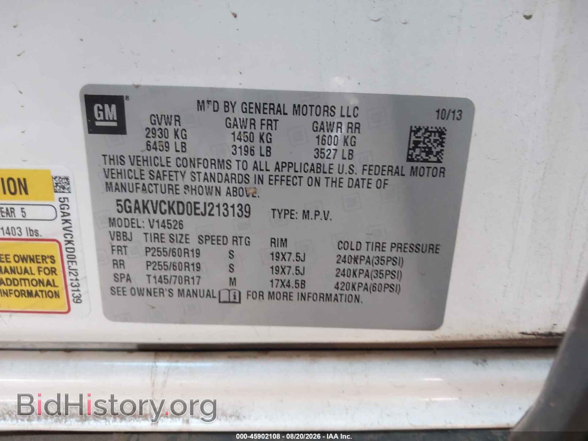 2014 BUICK ENCLAVE - VIN: 5GAKVCKD0EJ213139 - Photo 9