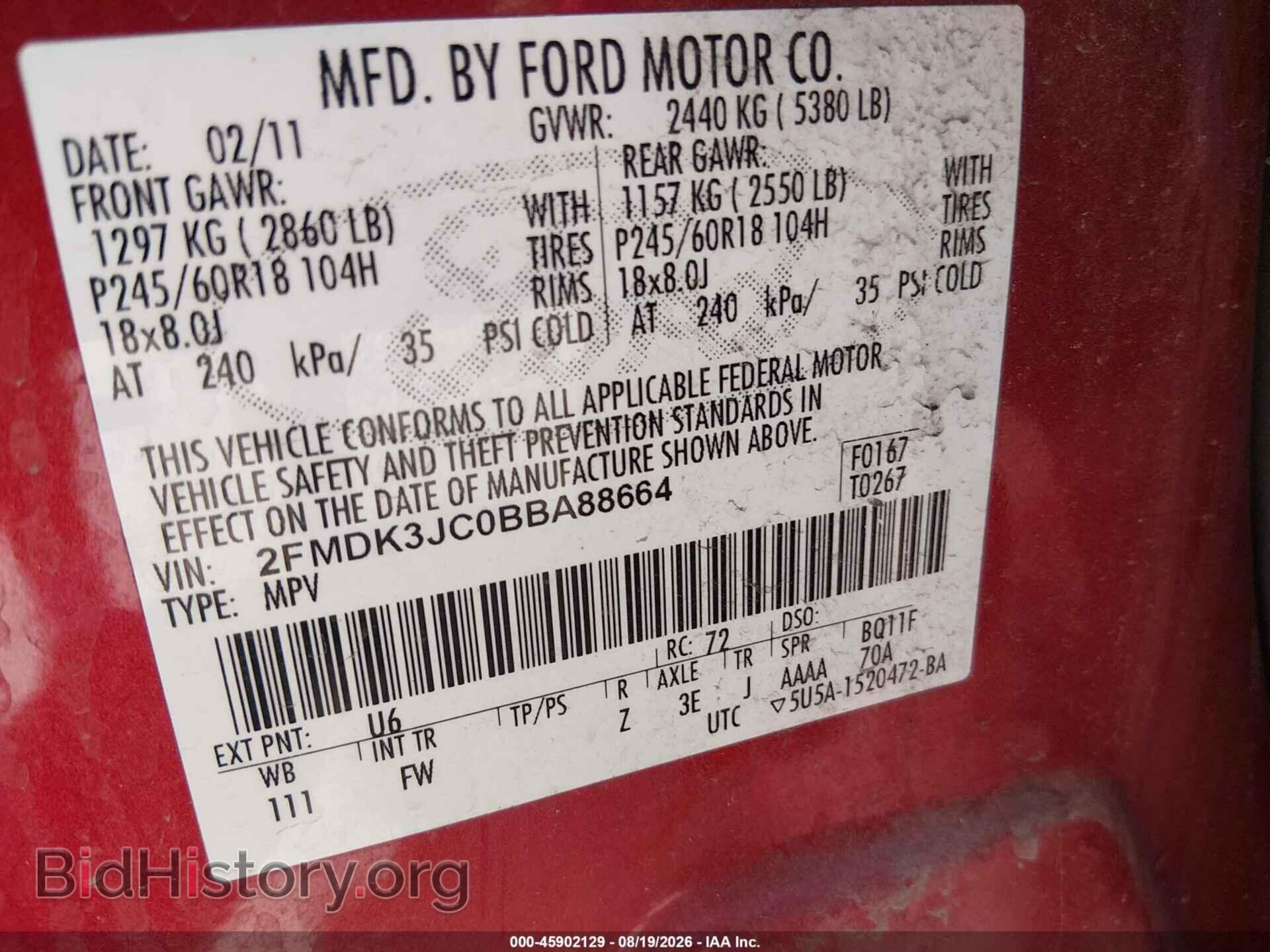 2011 FORD EDGE - VIN: 2FMDK3JC0BBA88664 - Photo 9