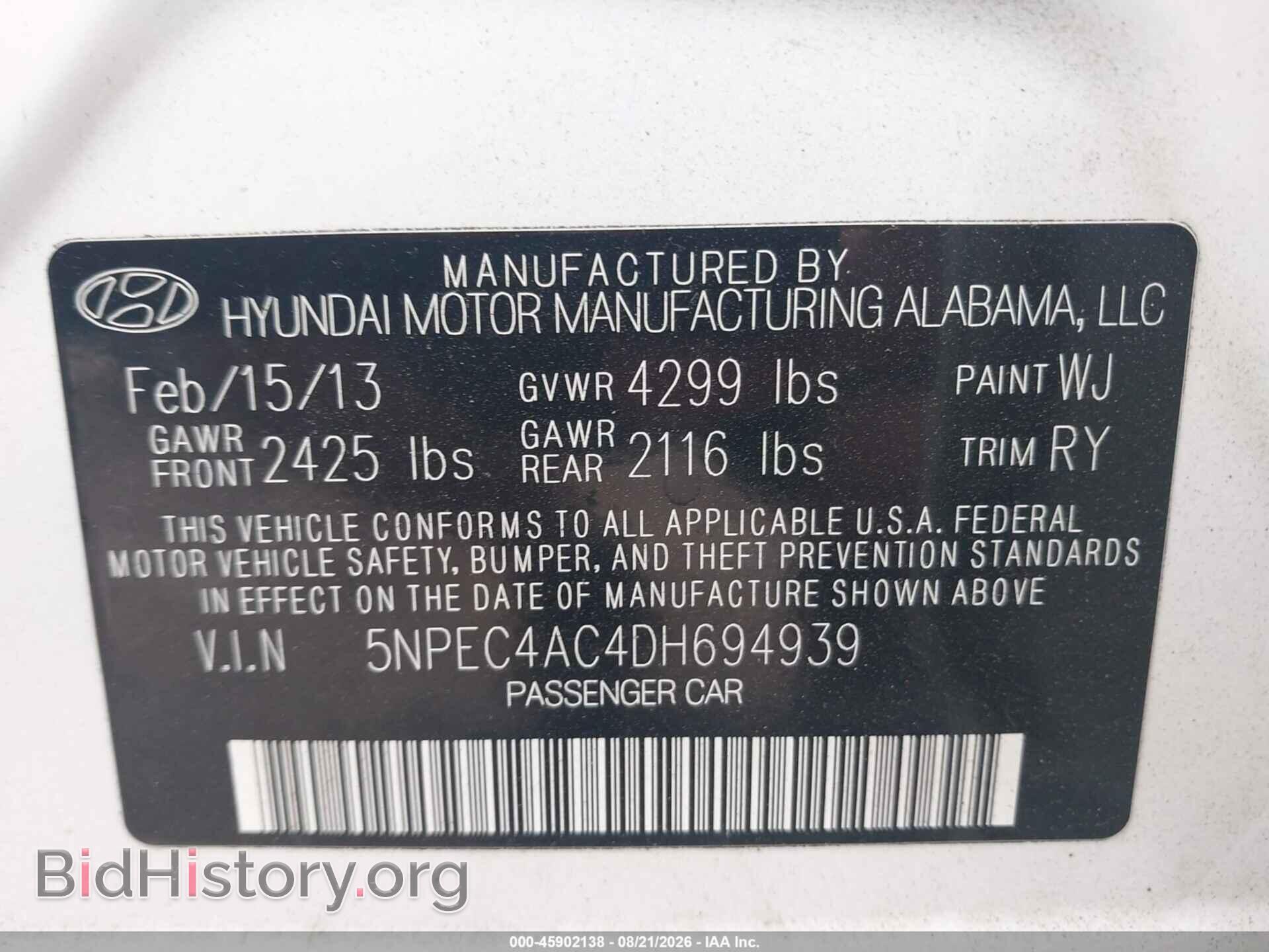 2013 HYUNDAI SONATA - VIN: 5NPEC4AC4DH694939 - Фото 9