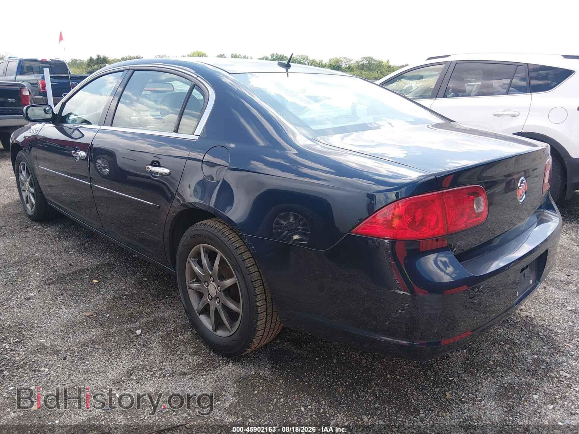 2006 BUICK LUCERNE - VIN: 1G4HD57216U241932 - Фото 3