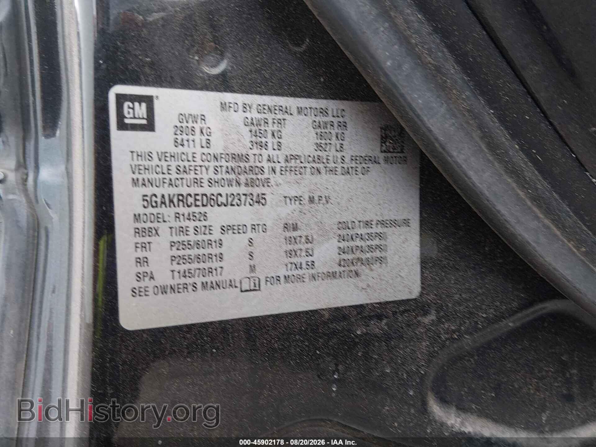 2012 BUICK ENCLAVE - VIN: 5GAKRCED6CJ237345 - Photo 9