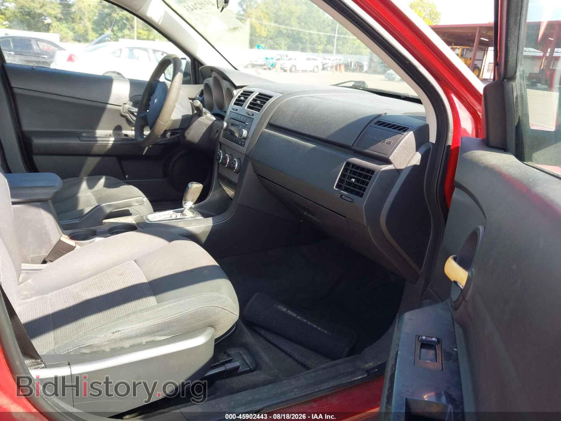 2010 DODGE AVENGER - VIN: 1B3CC4FB2AN211243 - Photo 5
