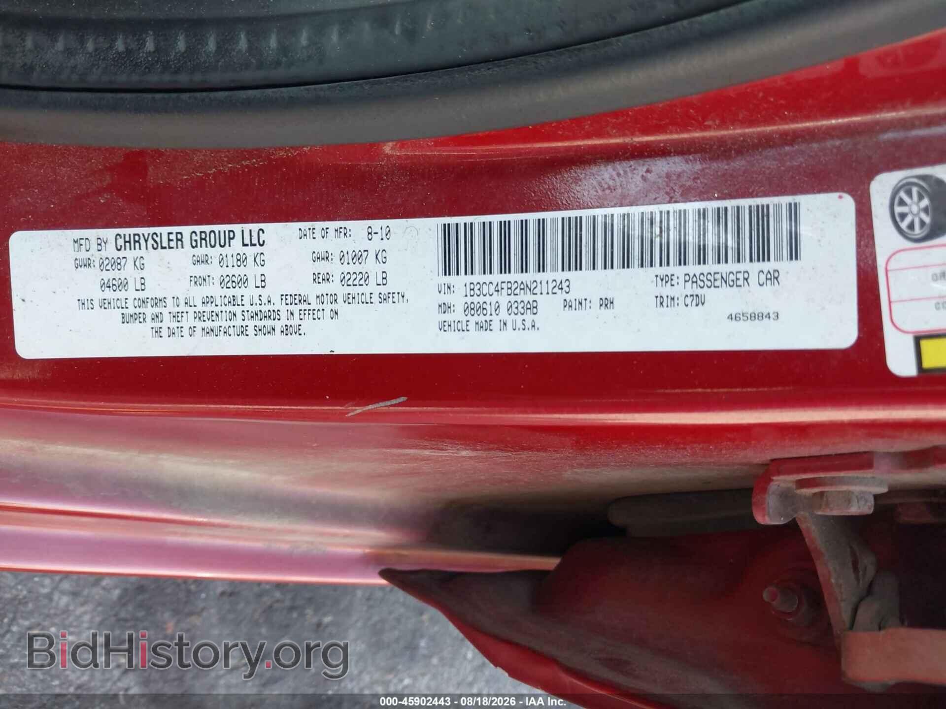 2010 DODGE AVENGER - VIN: 1B3CC4FB2AN211243 - Photo 9