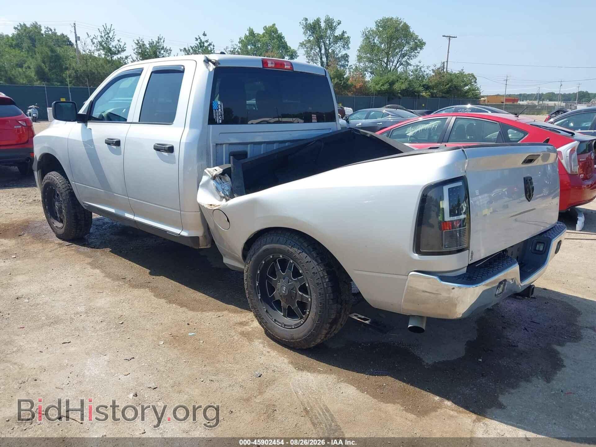 2015 RAM 1500 - VIN: 1C6RR7FT3FS764503 - Фото 3