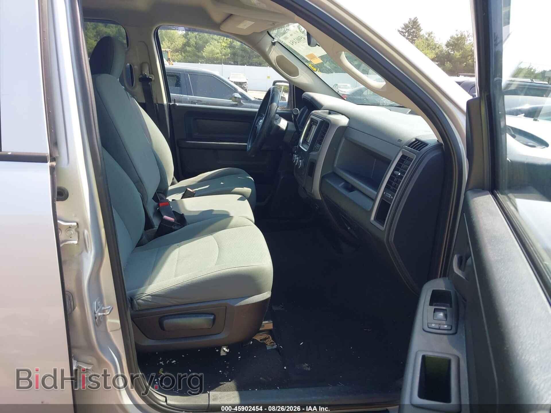 2015 RAM 1500 - VIN: 1C6RR7FT3FS764503 - Фото 5
