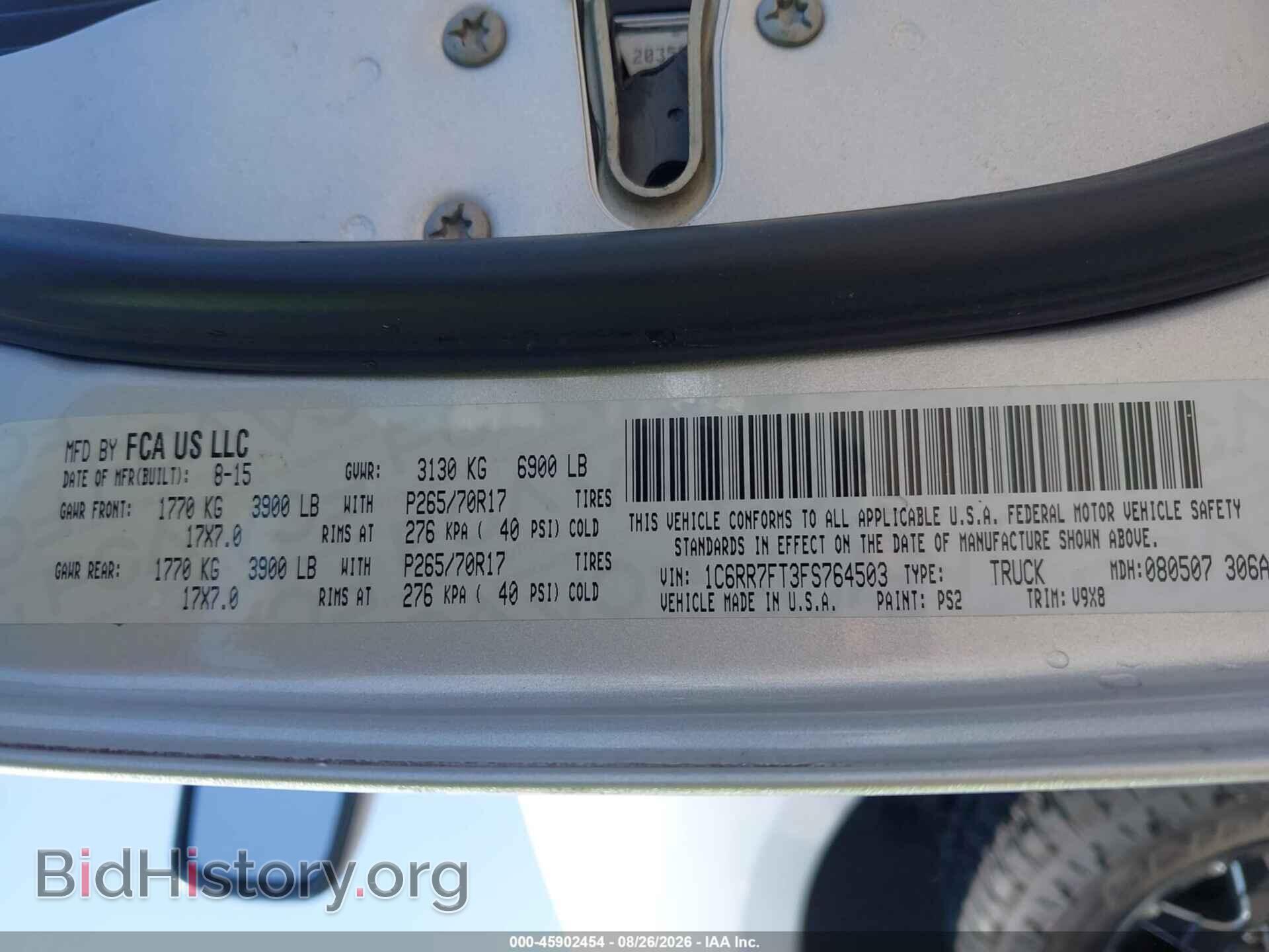 2015 RAM 1500 - VIN: 1C6RR7FT3FS764503 - Фото 9