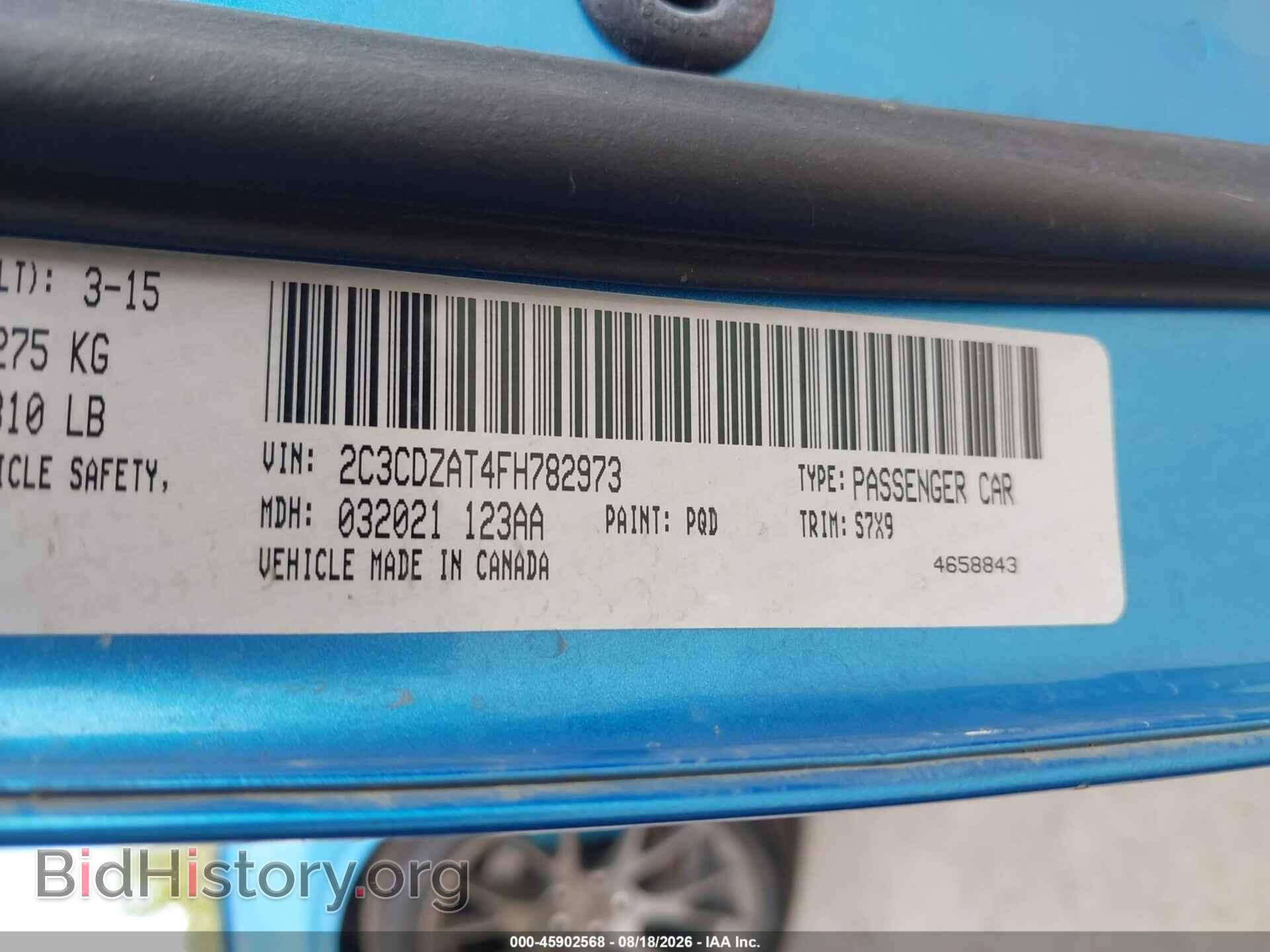 2015 DODGE CHALLENGER - VIN: 2C3CDZAT4FH782973 - Фото 9