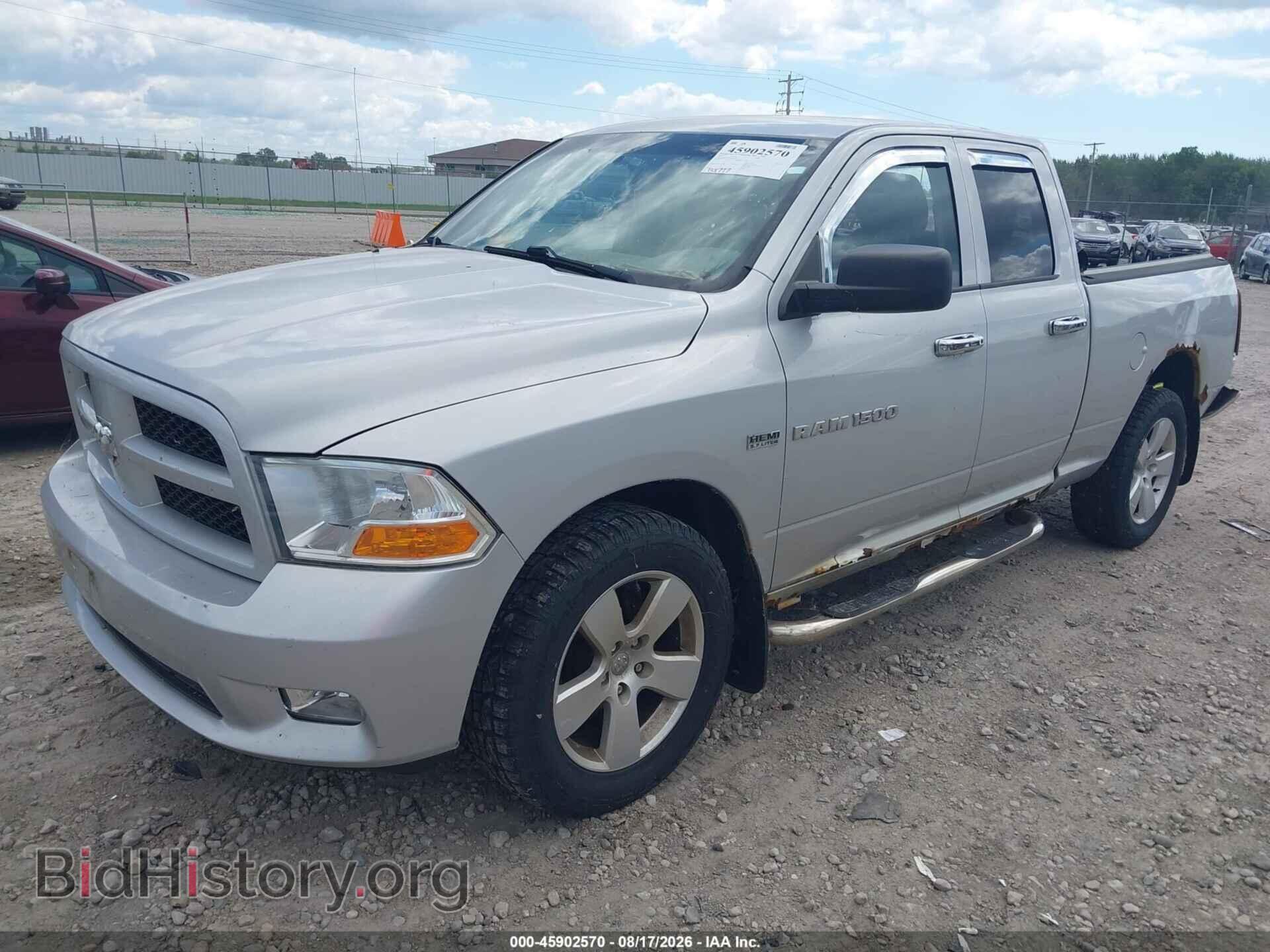2012 RAM 1500 - VIN: 1C6RD7FT1CS167473 - Photo 2