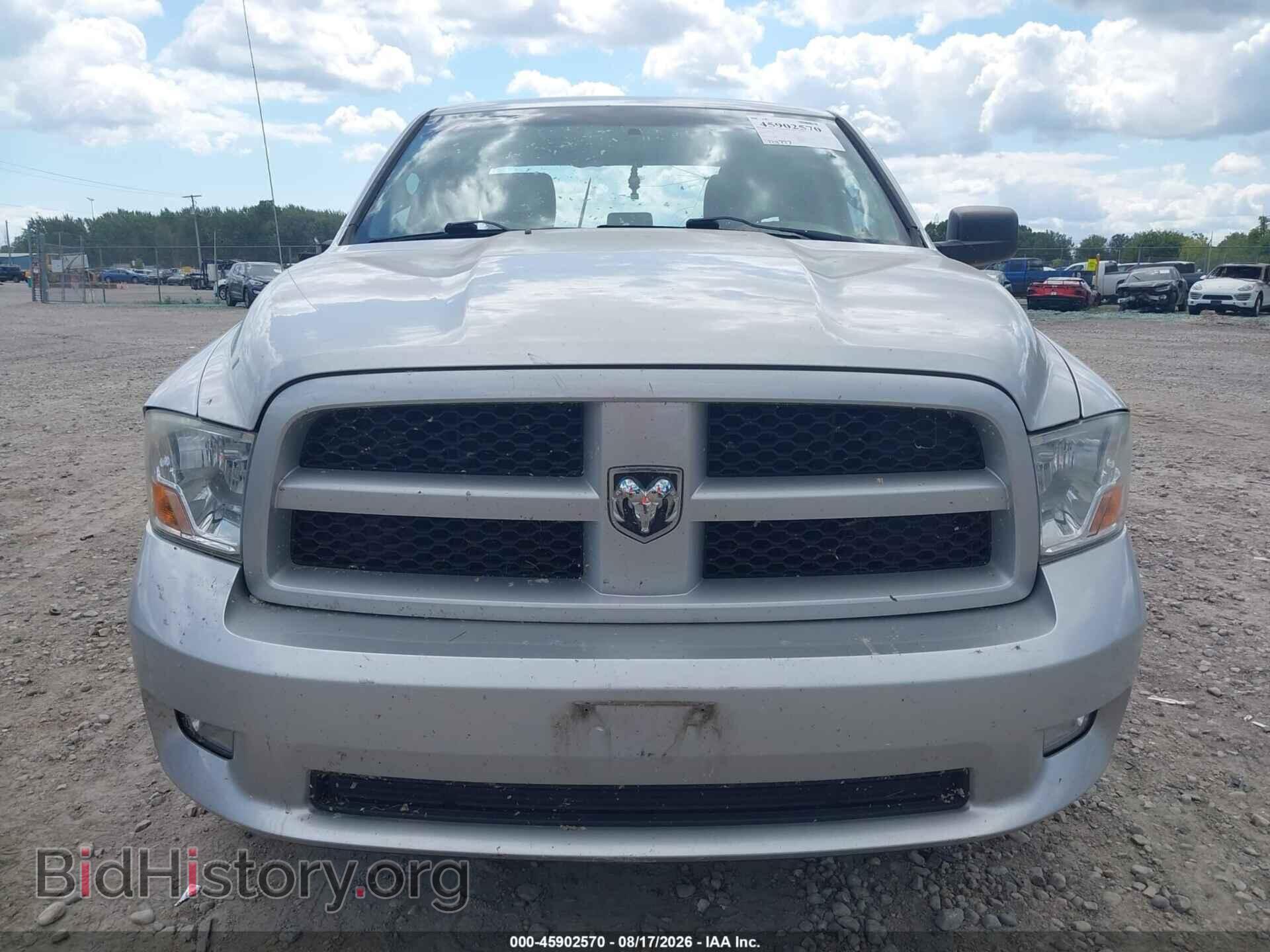 2012 RAM 1500 - VIN: 1C6RD7FT1CS167473 - Photo 12