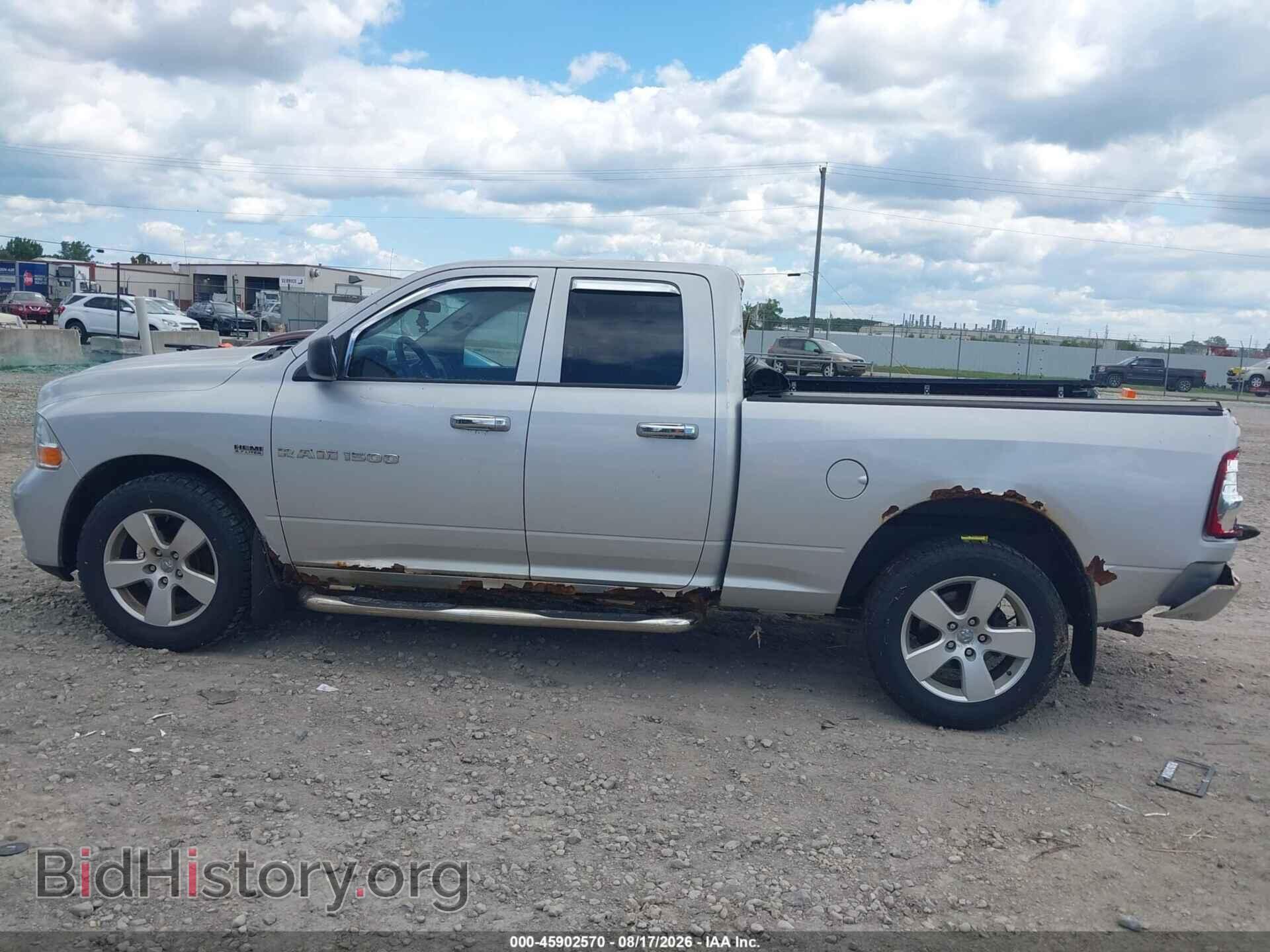 2012 RAM 1500 - VIN: 1C6RD7FT1CS167473 - Photo 14